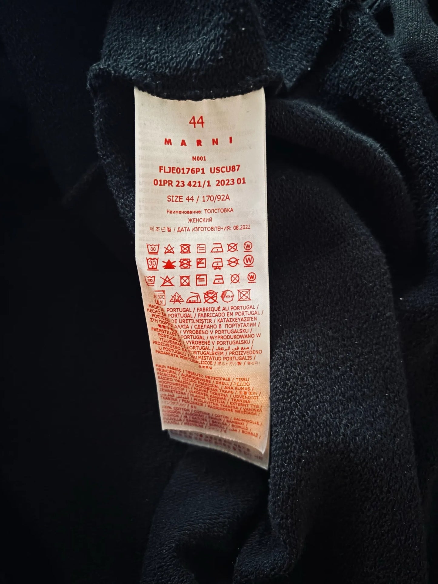 Marni Hoodie