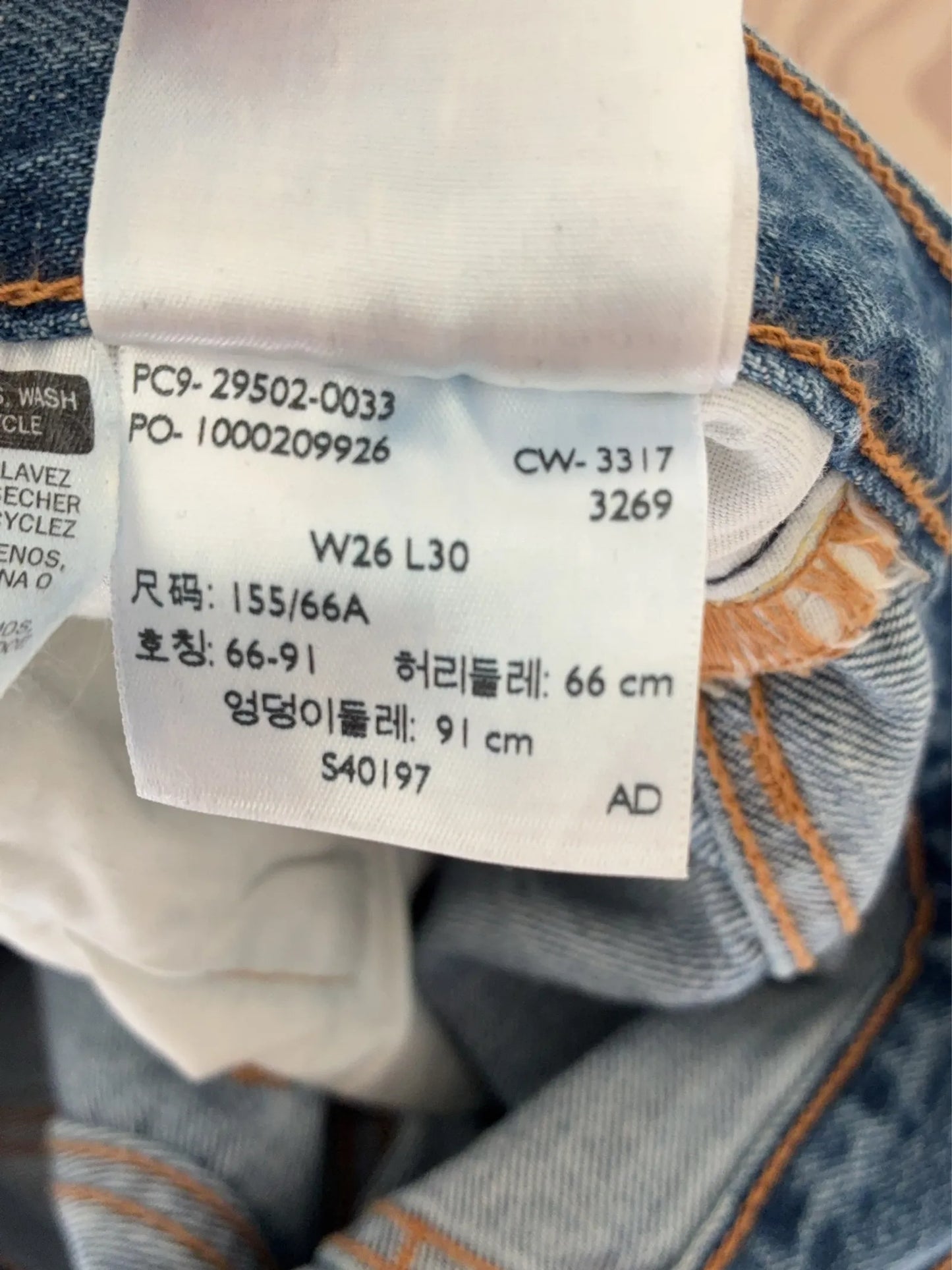 Levi's 501 Jeans
