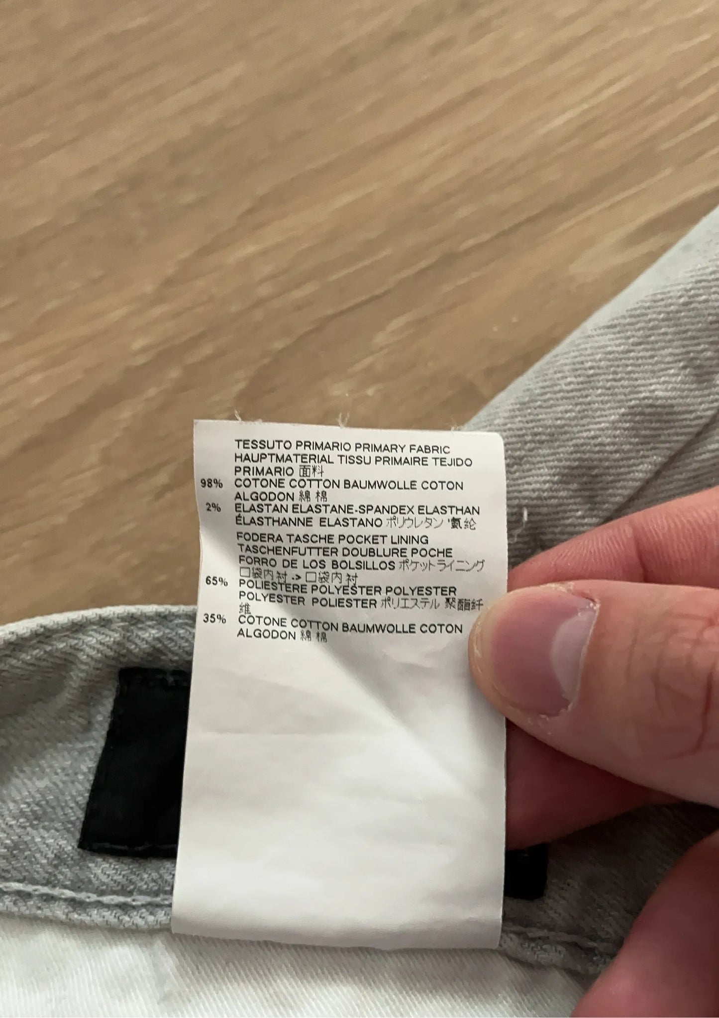 Dsquared2 Jeans