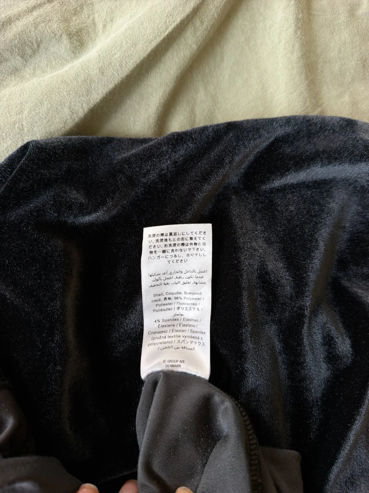 Tiger of Sweden Macen Dress