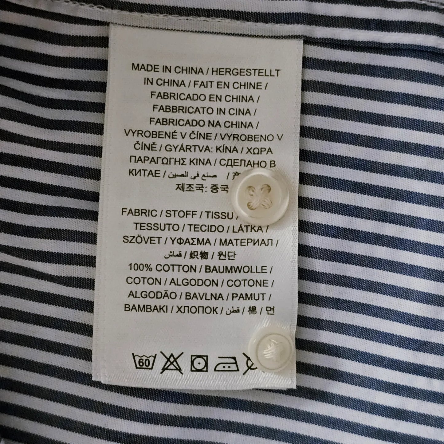 Gant Broadcloth Banker Regular Fit Shirt