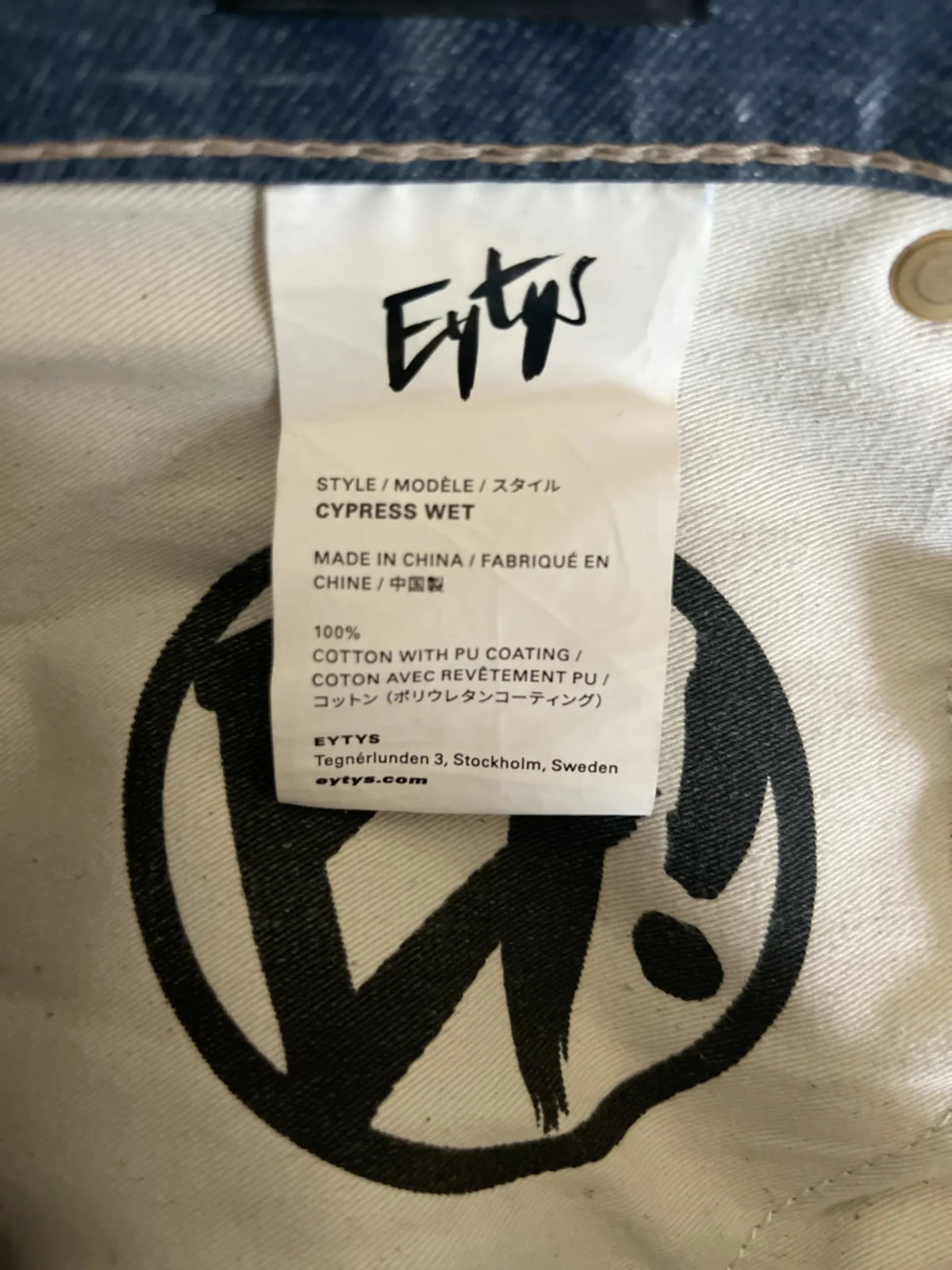 Eytys Cypress Wet Stone Wash Jeans