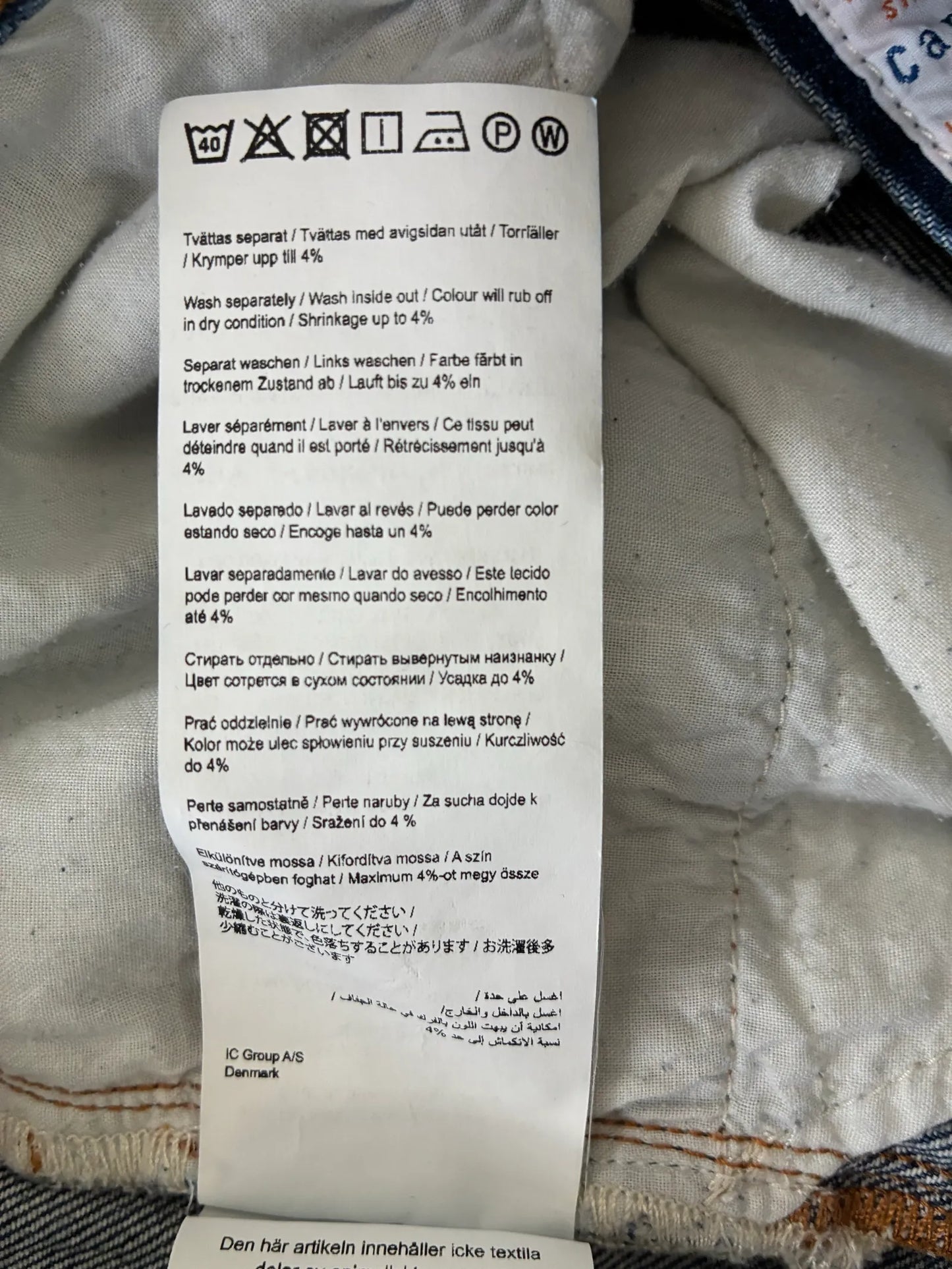 Tiger of Sweden Iggy Jeans