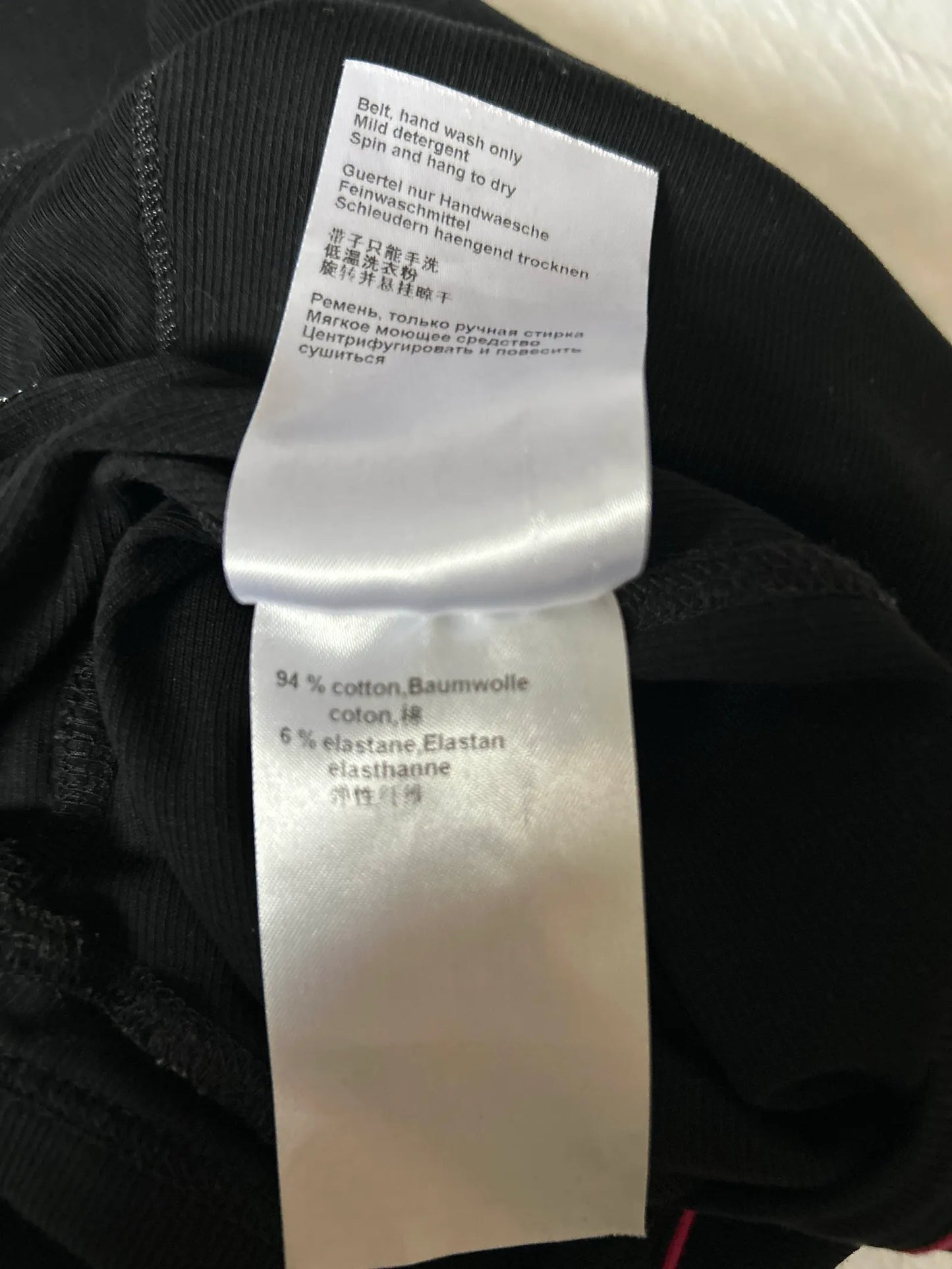 Marc Cain Dress