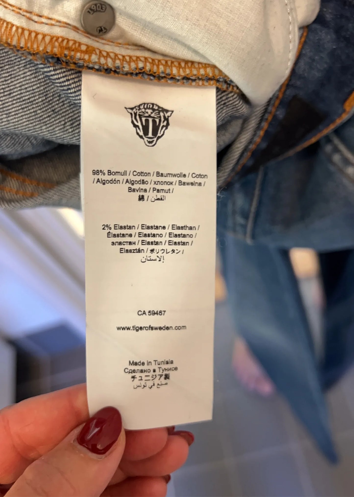 Tiger of Sweden Pistolero Jeans