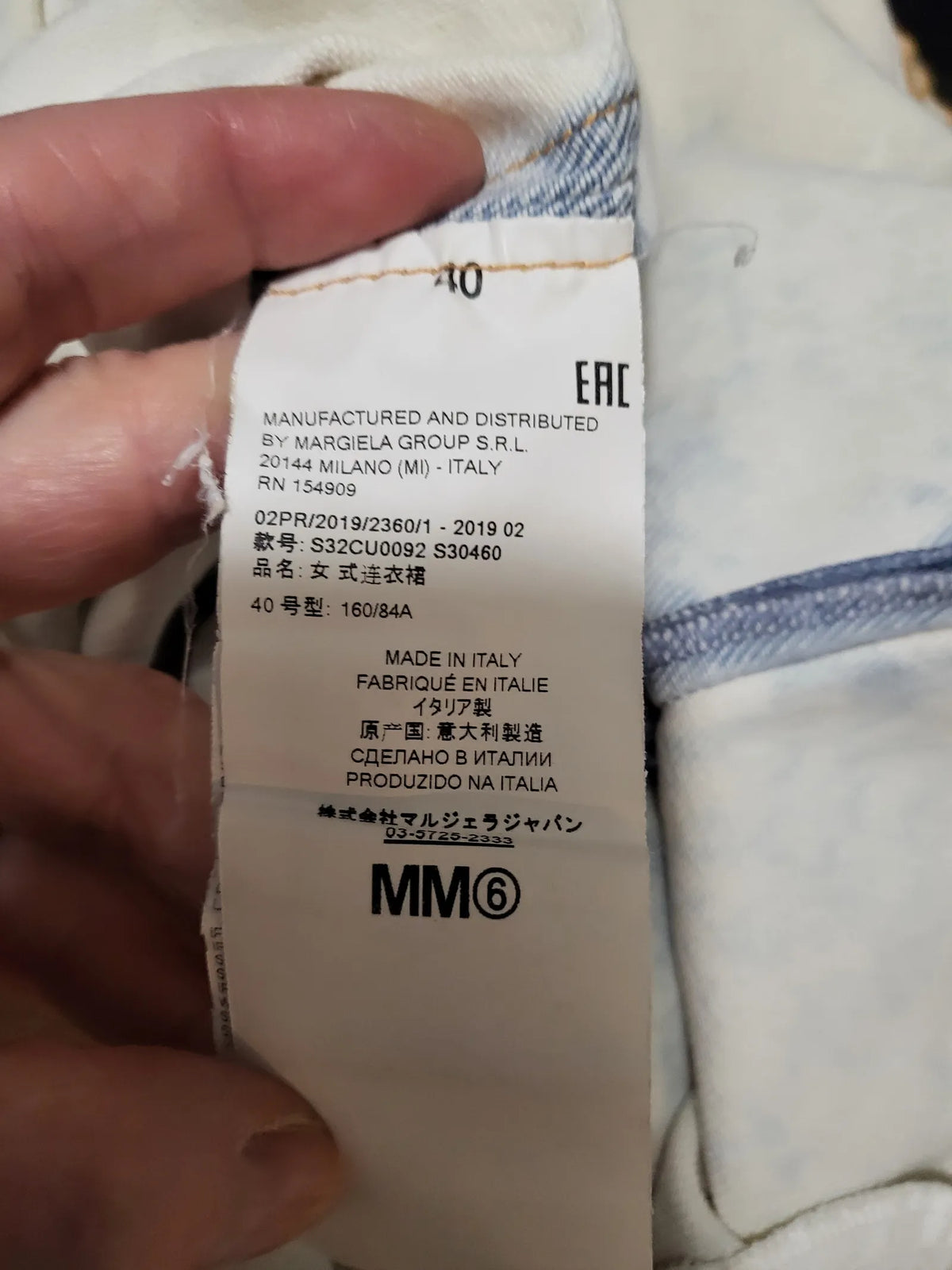 Maison Margiela Bleached Denim-klänning