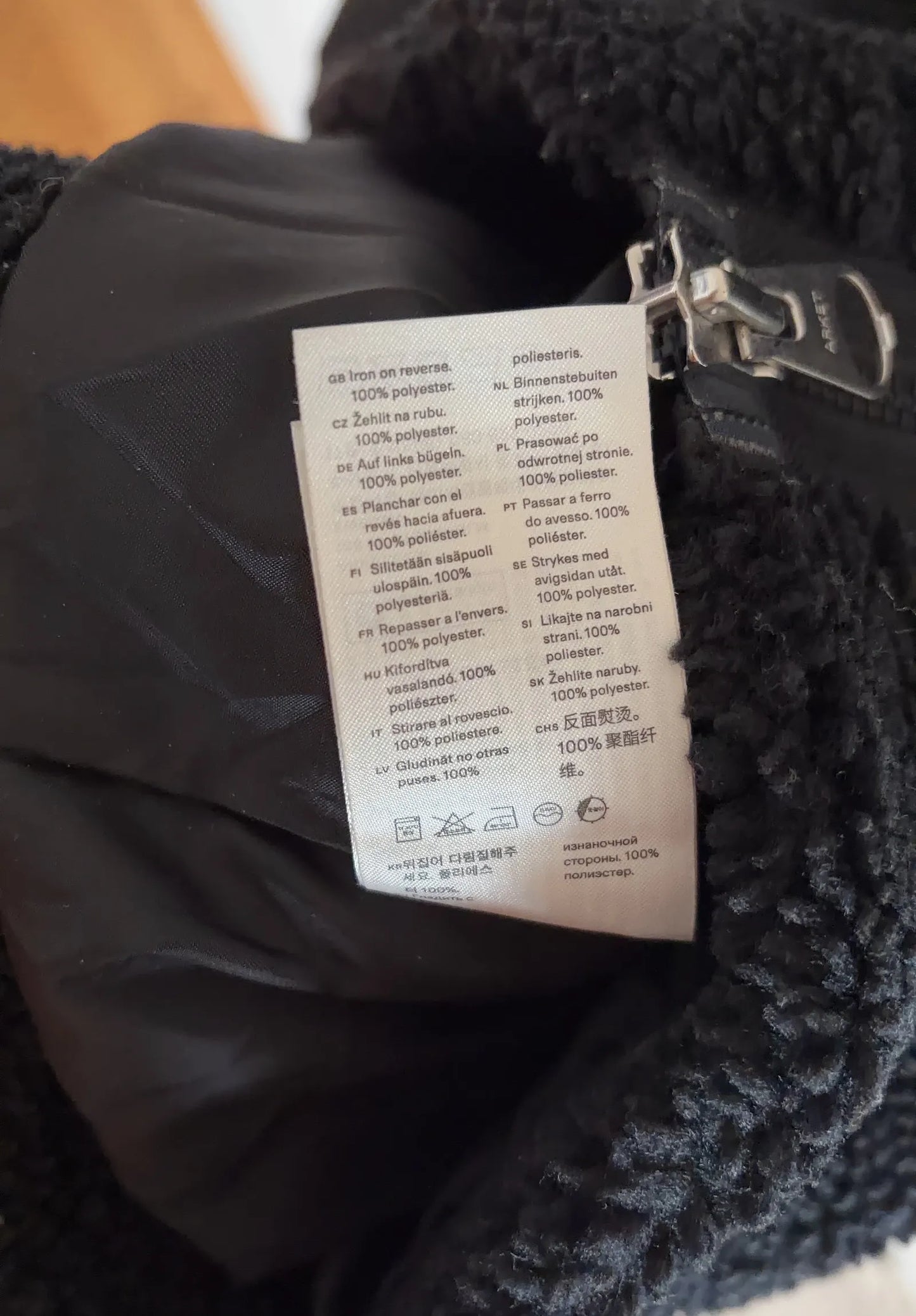 Arket Pile Vest