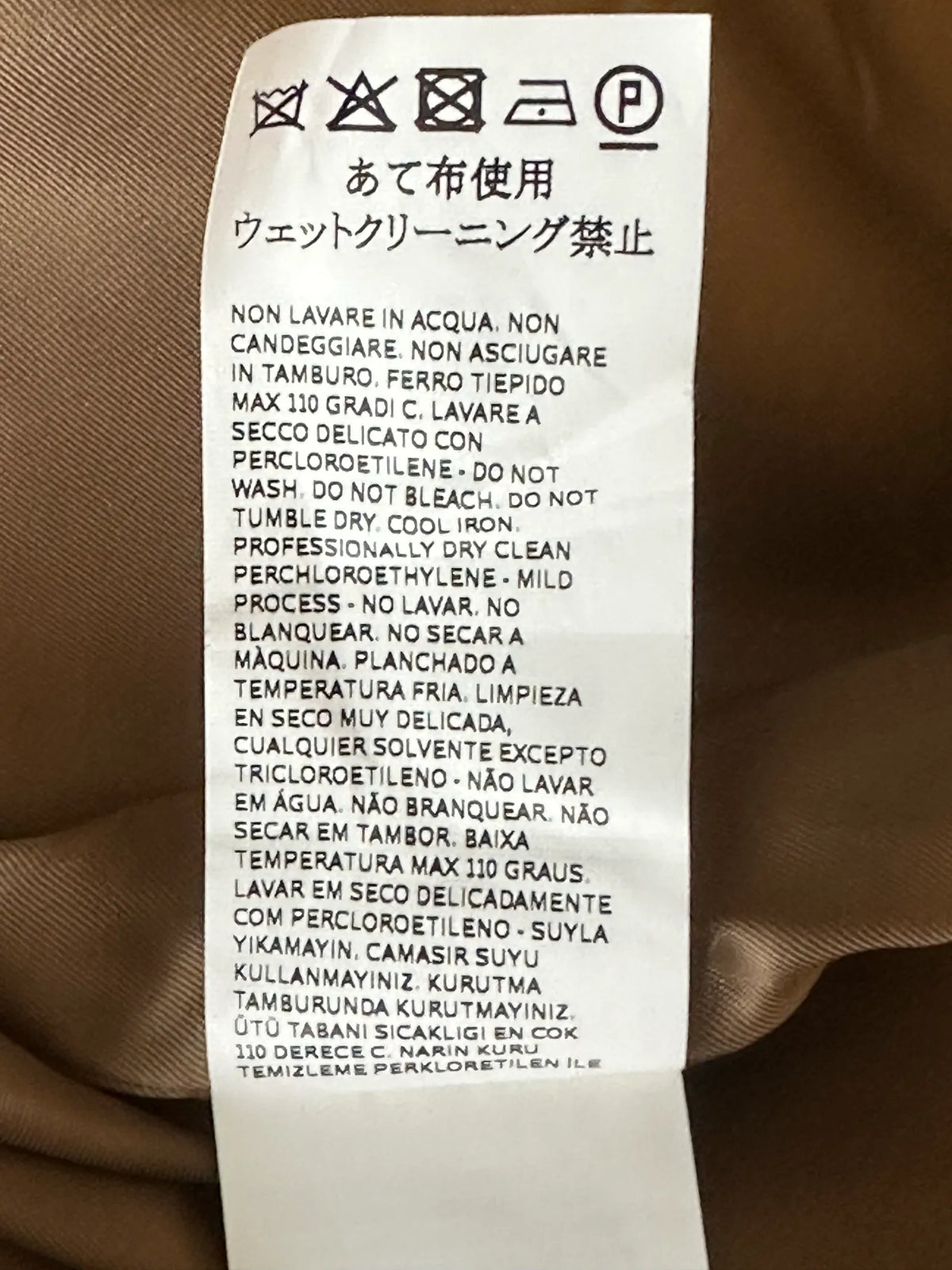 Max Mara Coat