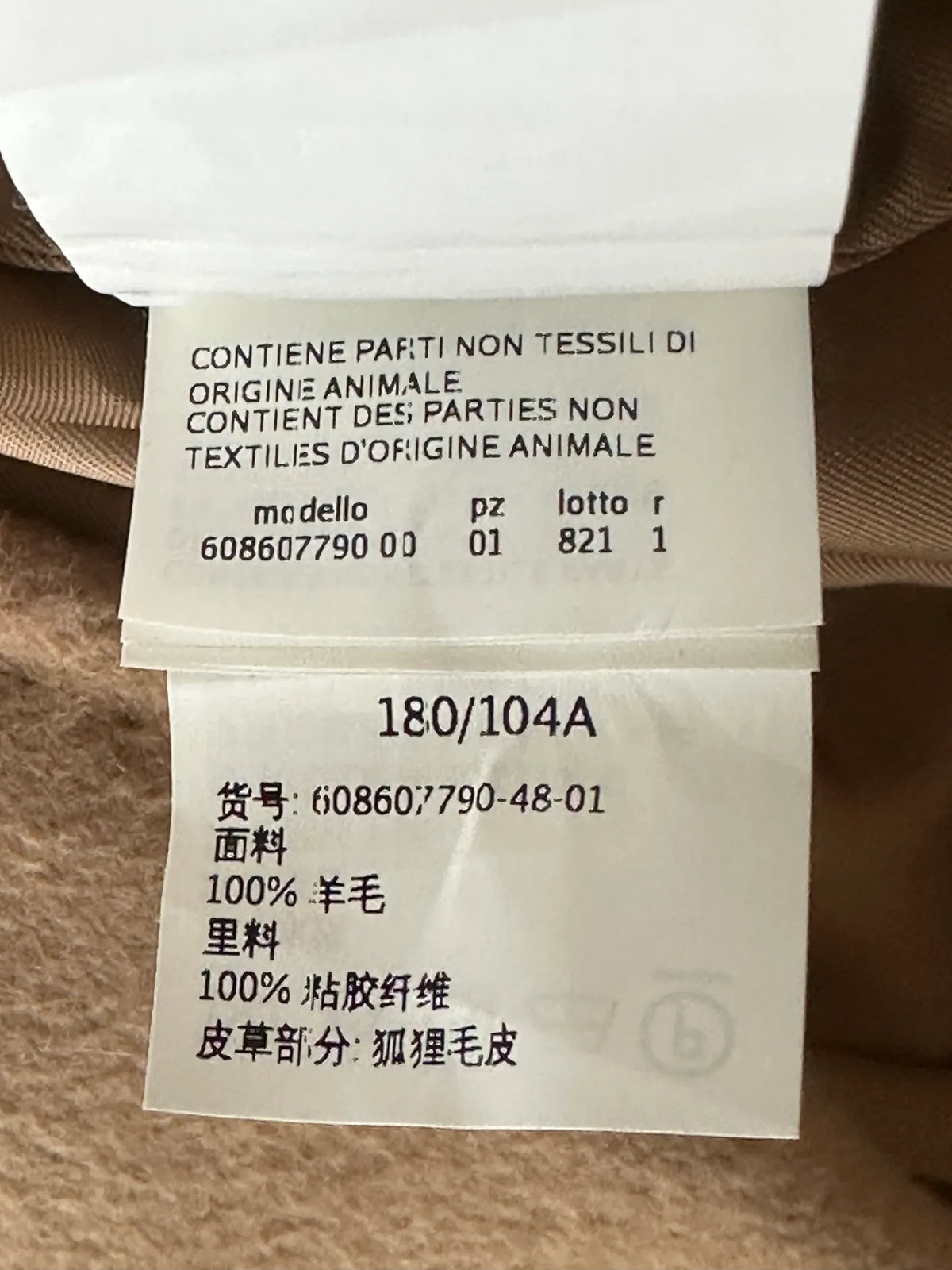 Max Mara Coat