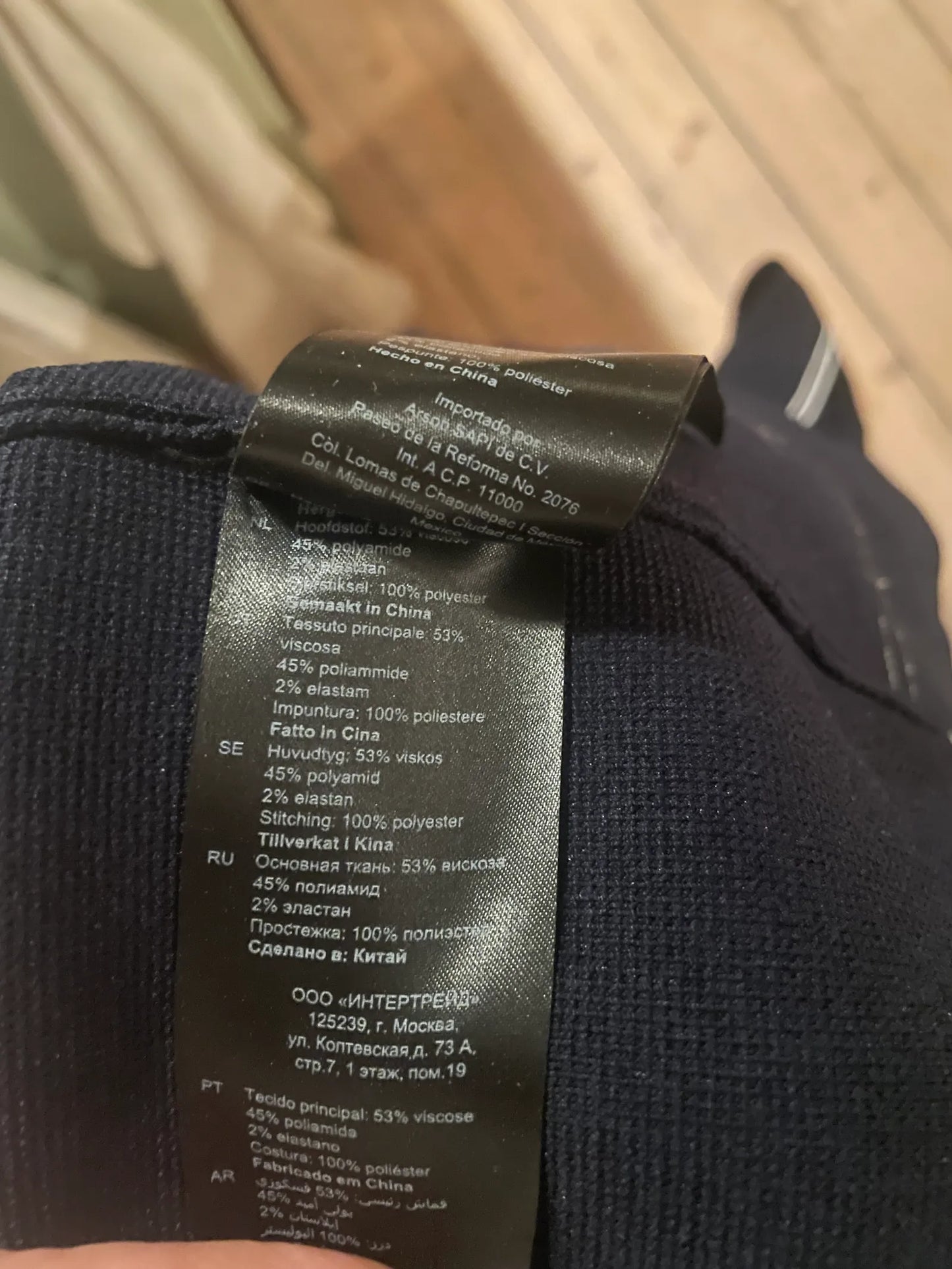 Sandro Dress