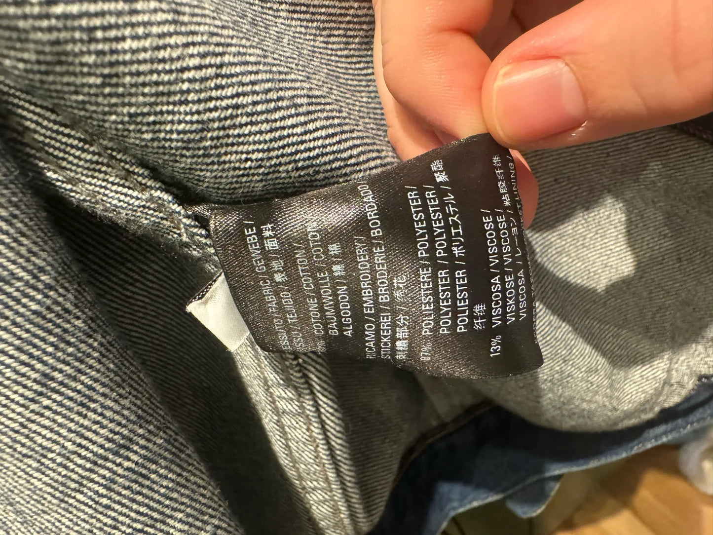 Balenciaga Jacket
