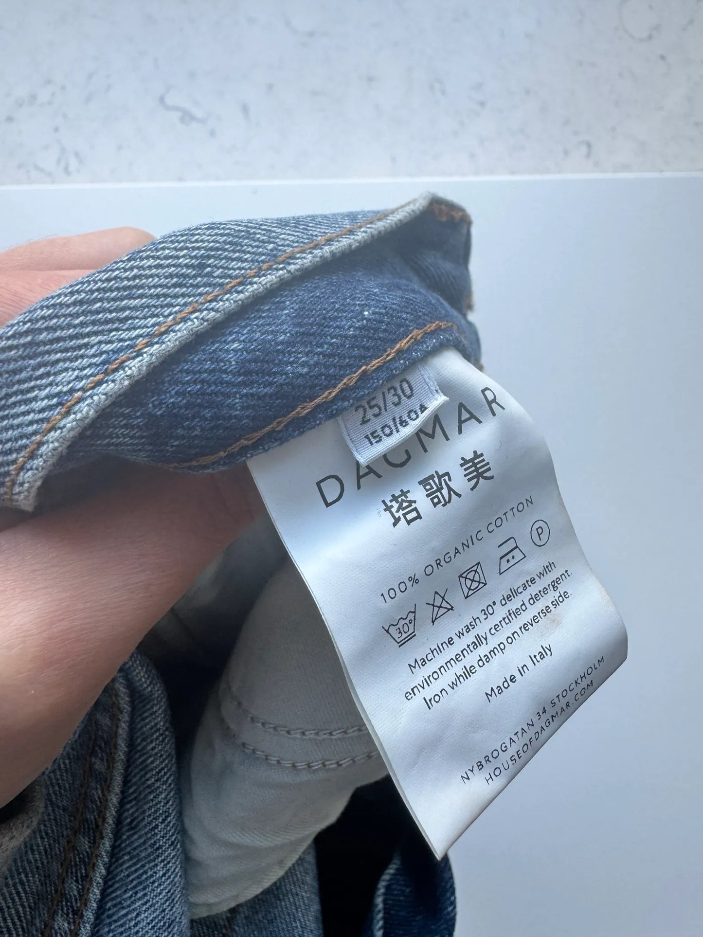 Dagmar Jeans