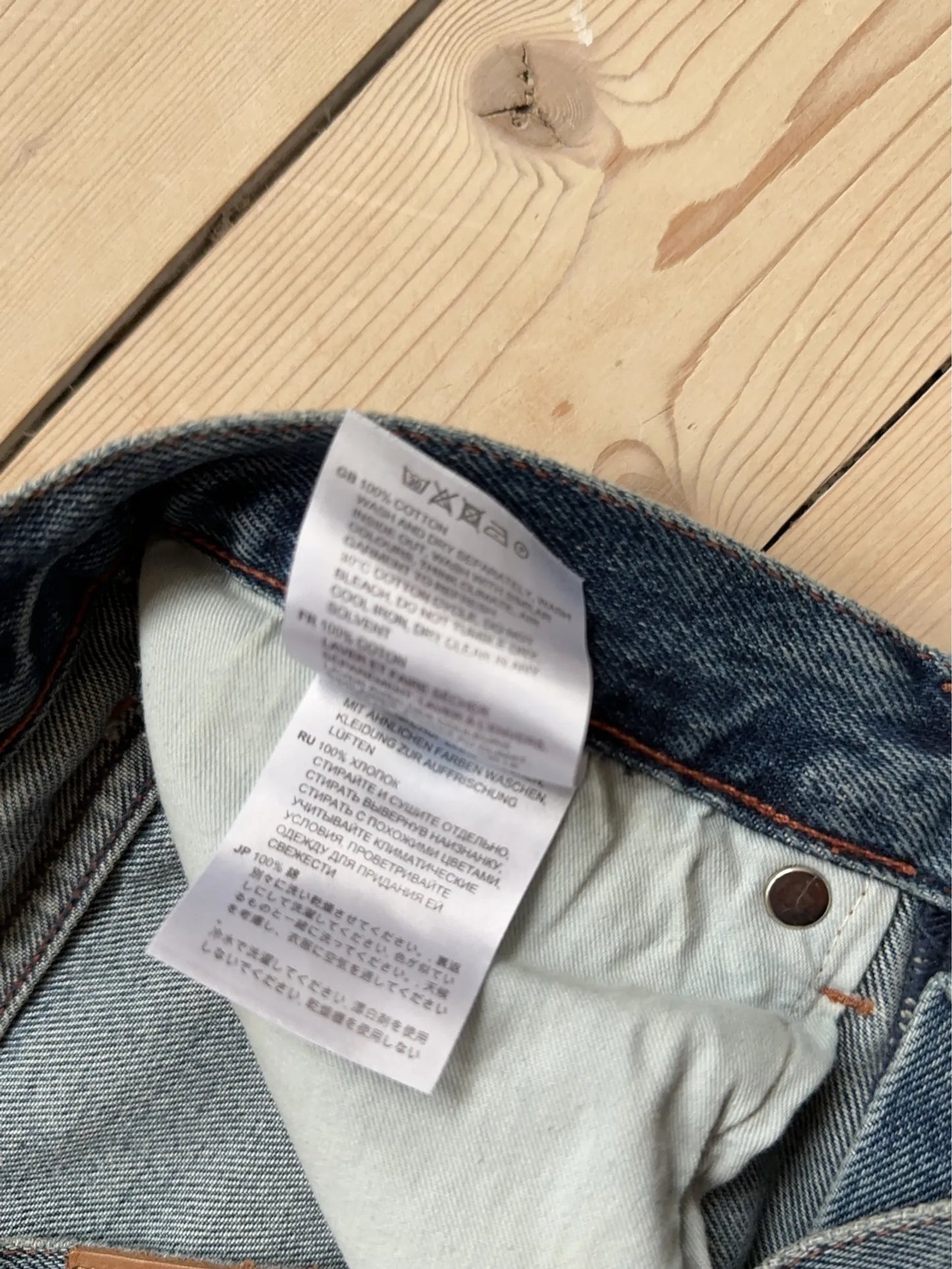 Toteme Straight-jeans