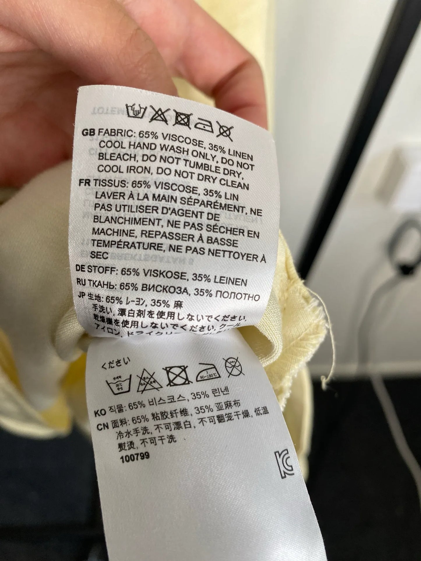 Toteme City Sport-blus