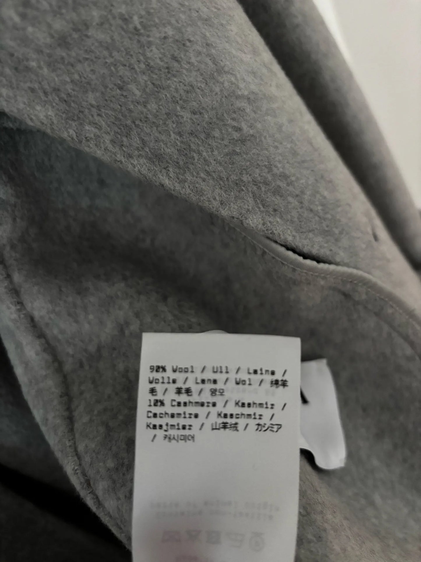 Filippa K Wool Cashmere-ulljacka NWOT