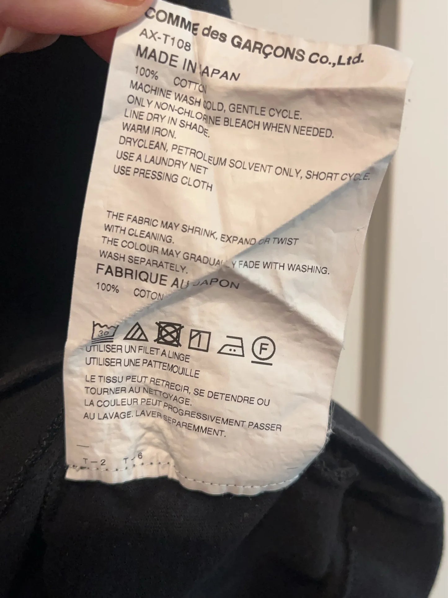 Comme des Garcons-t-shirt