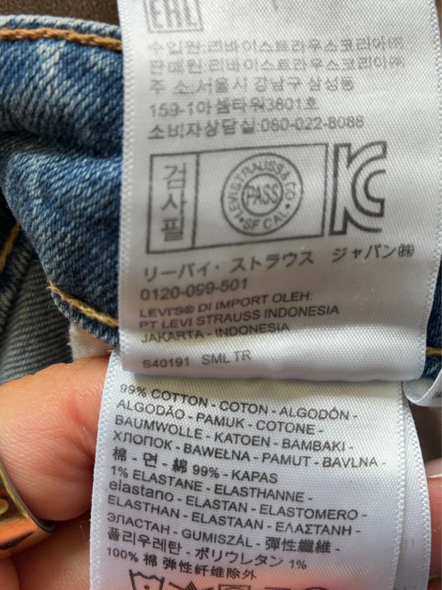 Levi's 714 Straight-jeans