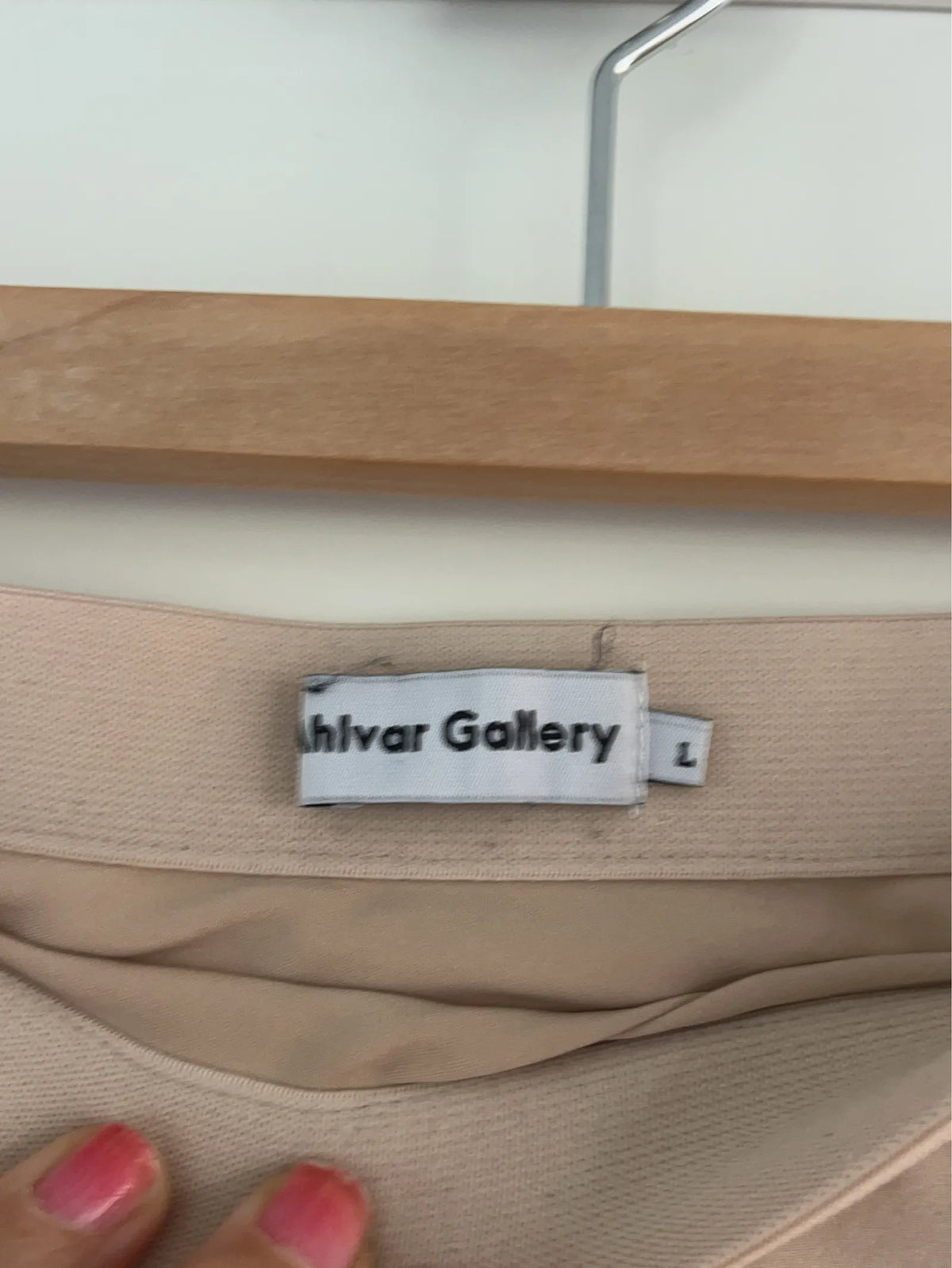 Ahlvar Gallery Skirt