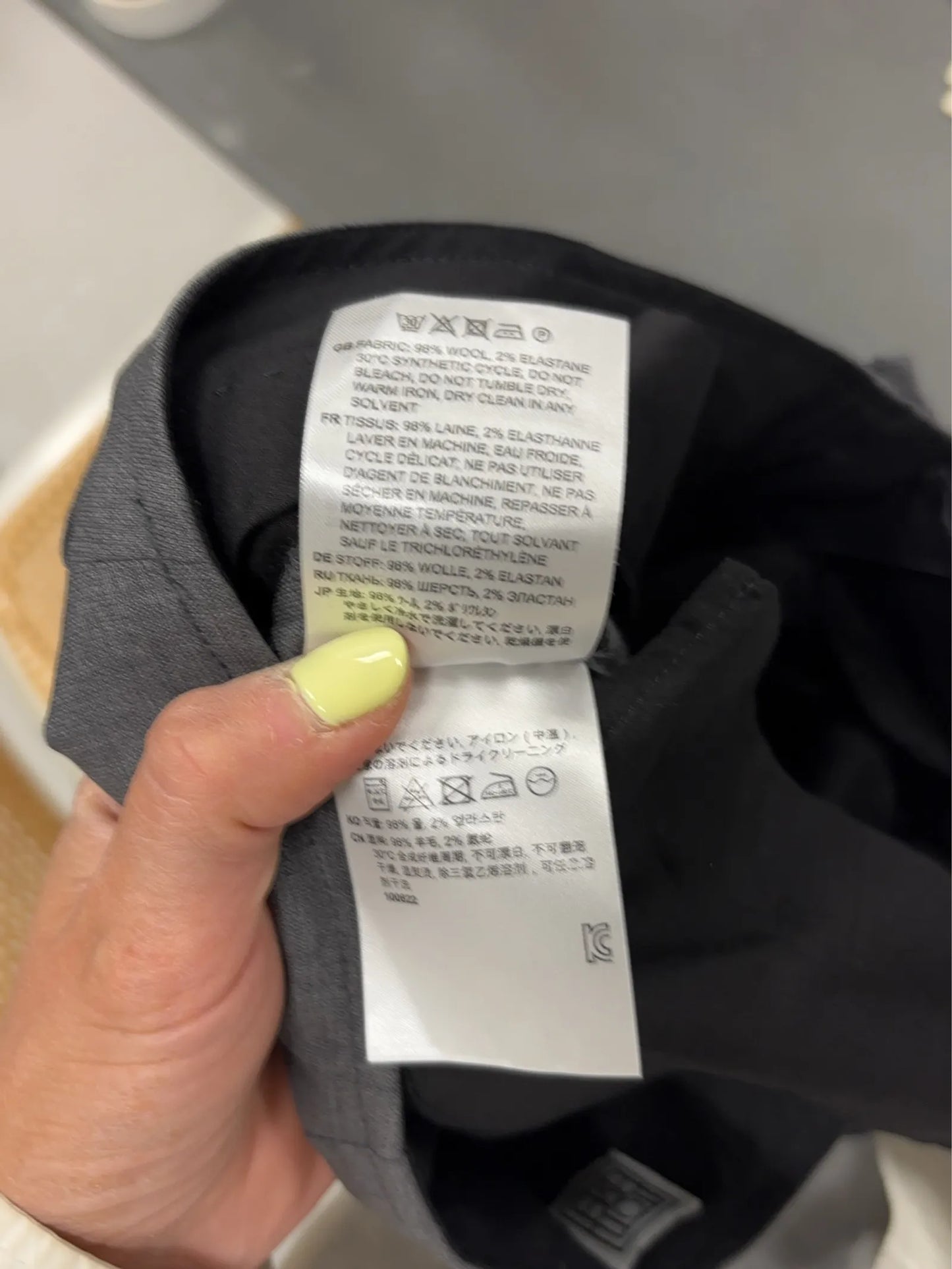 Toteme Slim Business Trouser Suit Trousers
