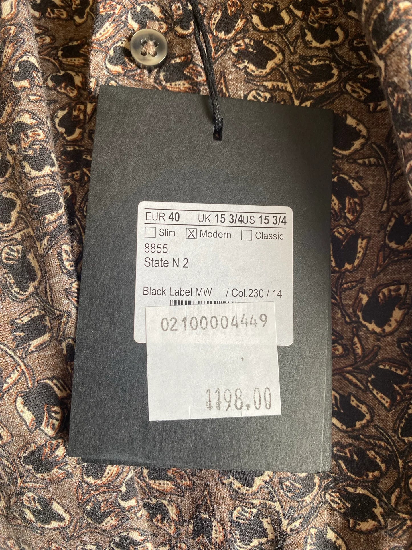 Sand Shirt