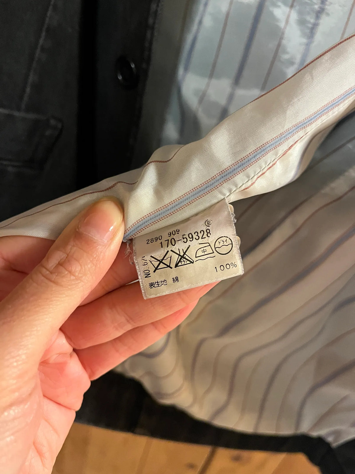 Takeo Kikuchi Jacket