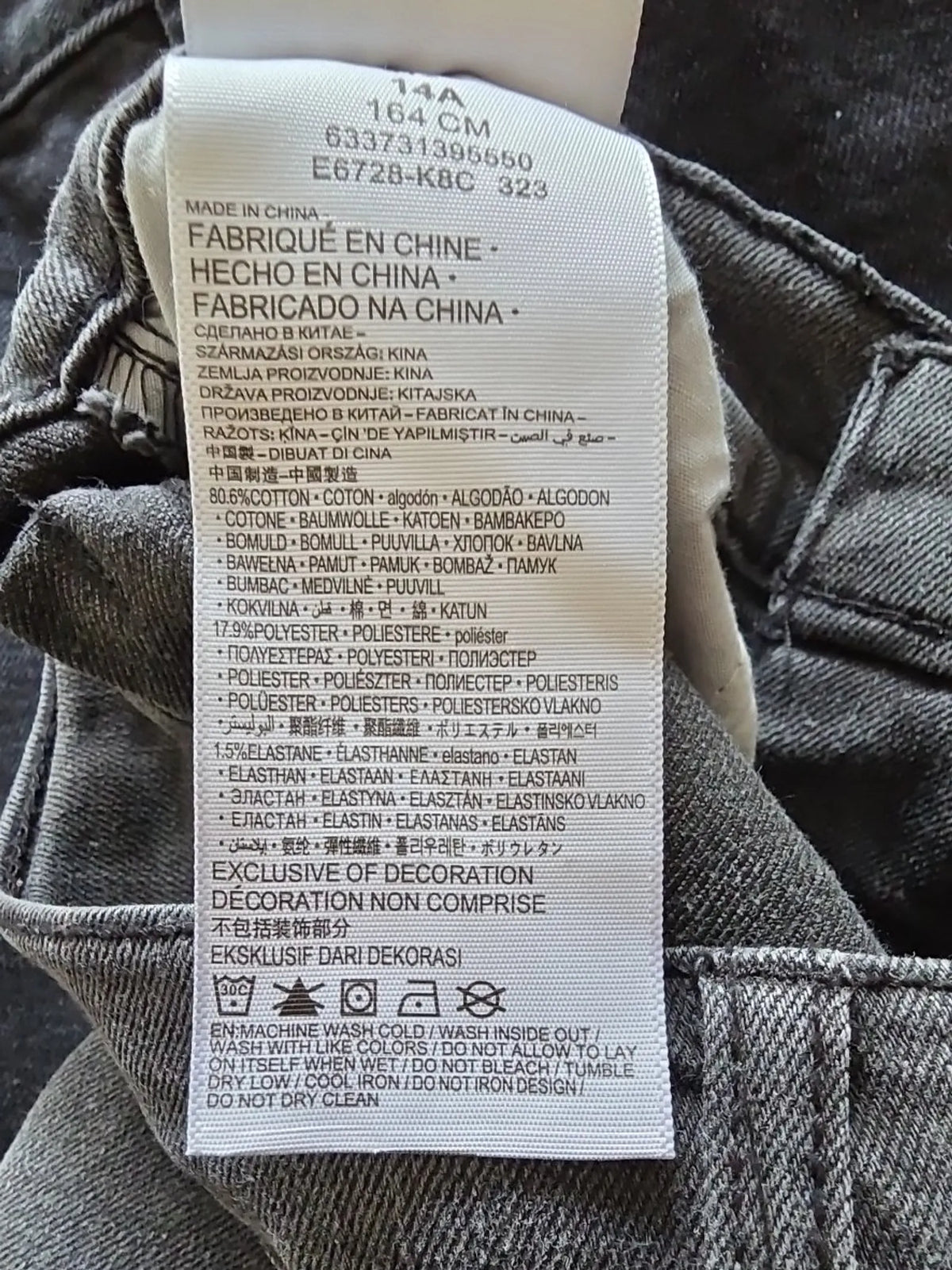 Levi's 512 Slim Taper Jeans