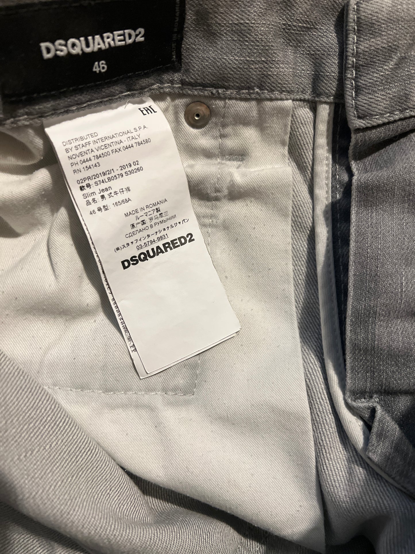 Dsquared2-jeans
