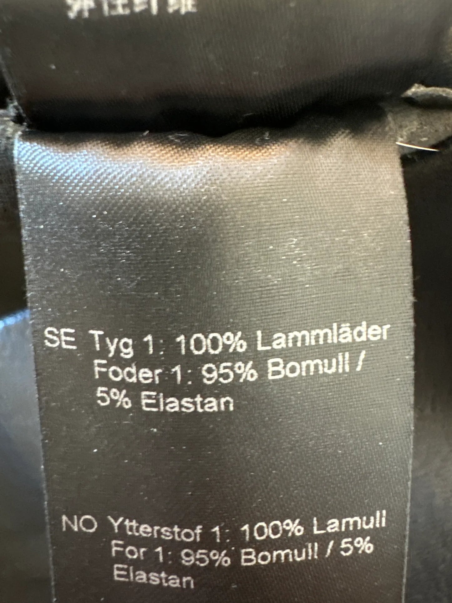 Samsøe Samsøe Skirt