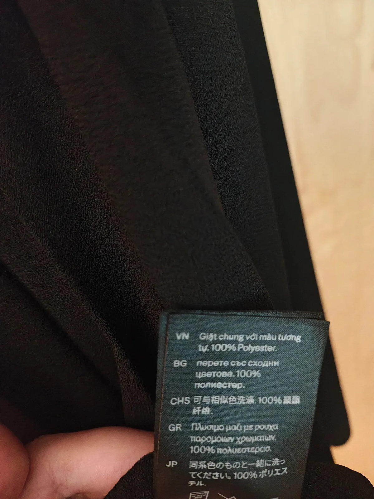 Cos Skirt