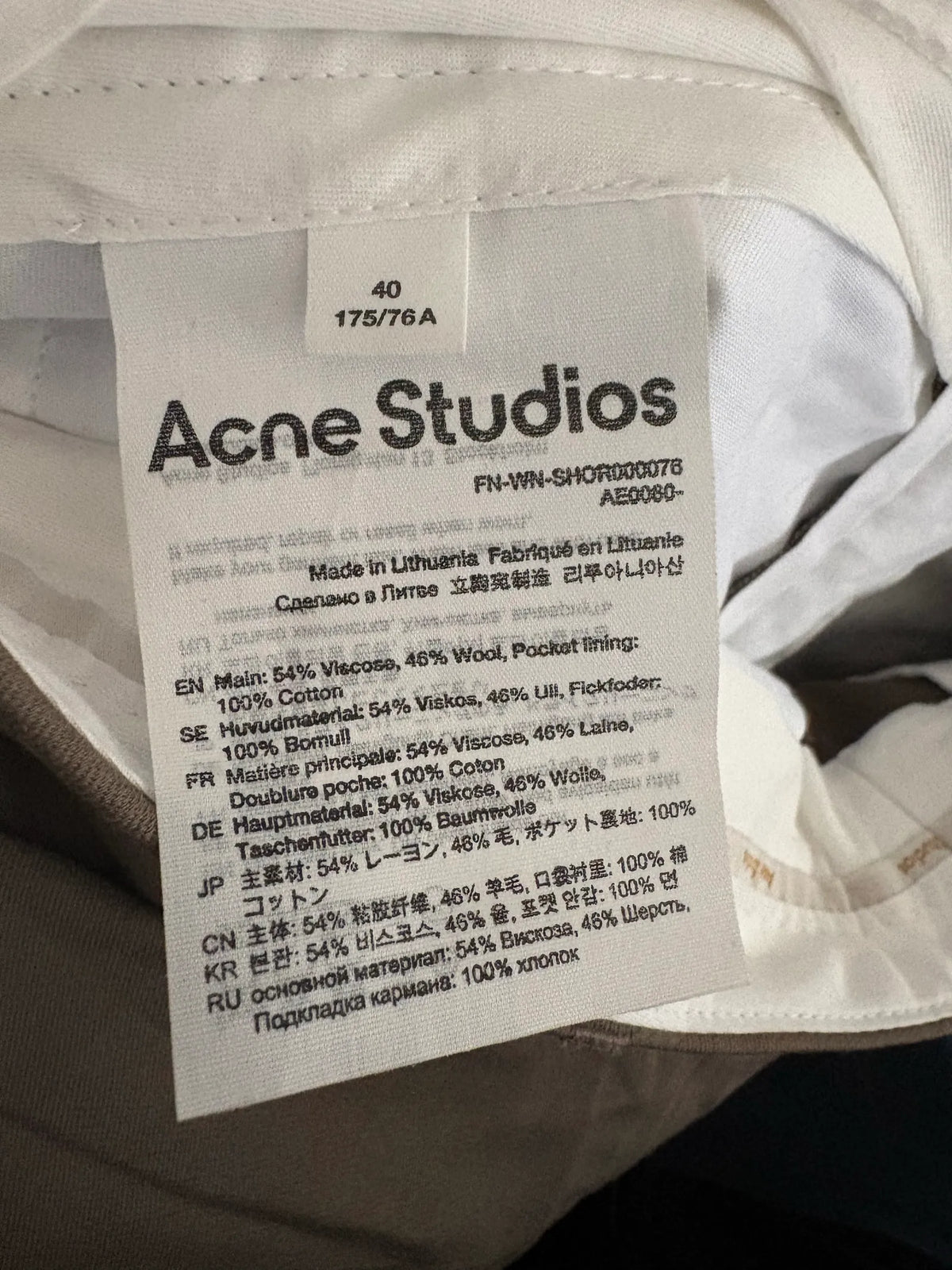 Acne Studios-shorts