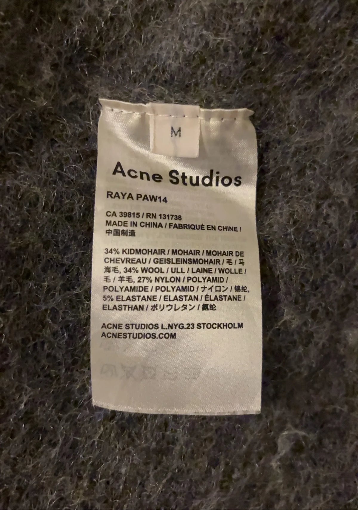 Acne Studios Cardigan