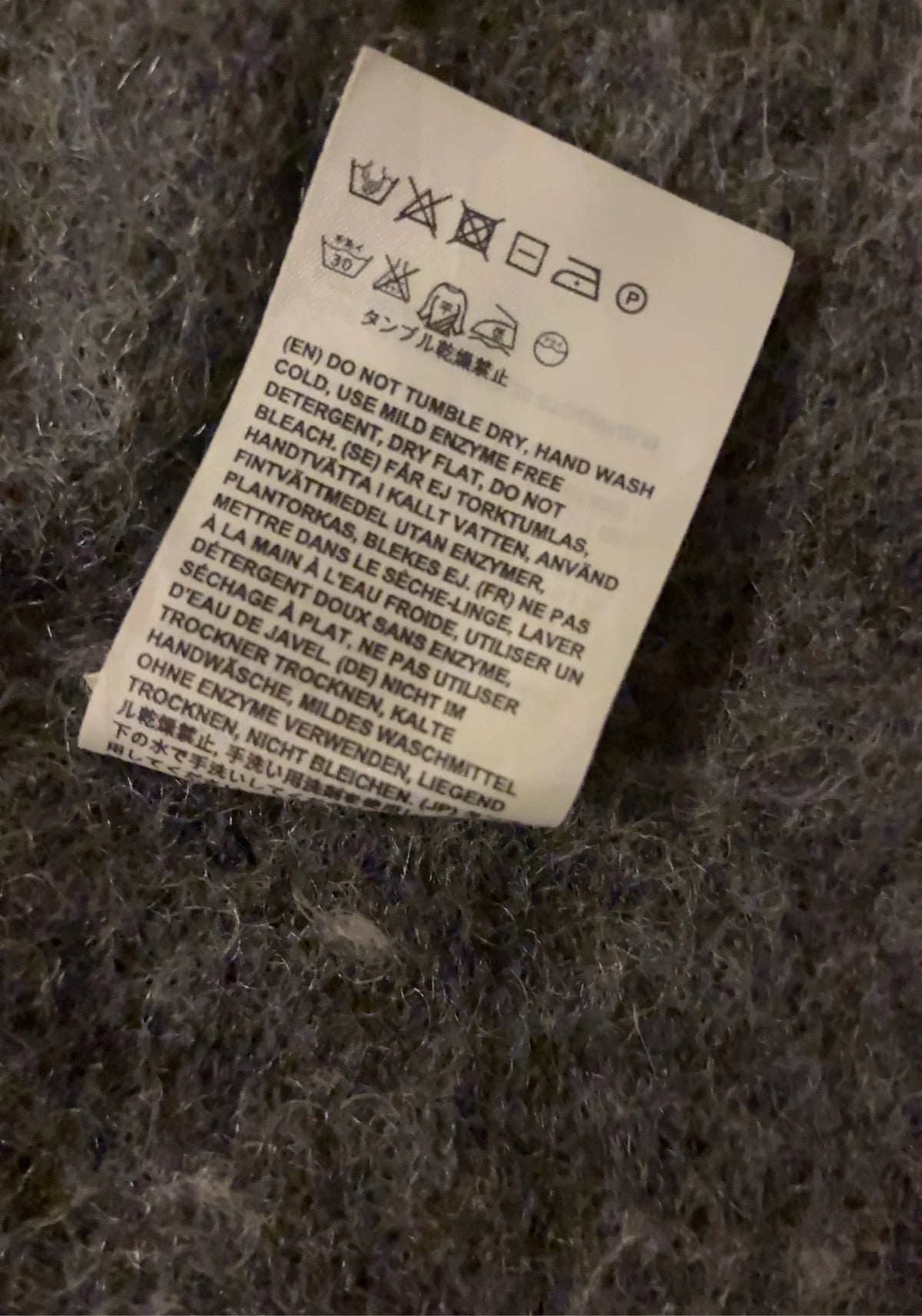 Acne Studios Cardigan