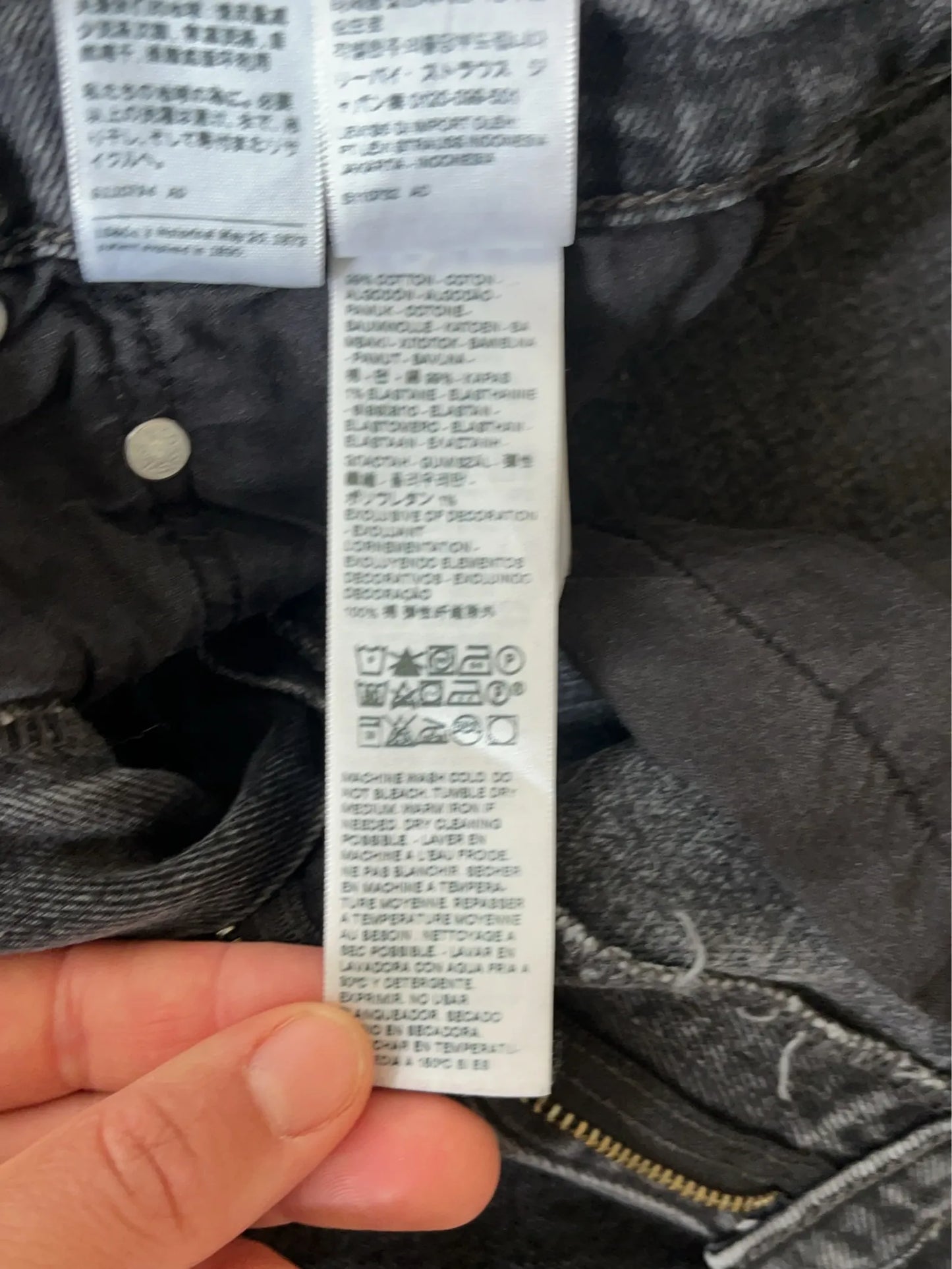Levi's Ribcage Refill-jeans