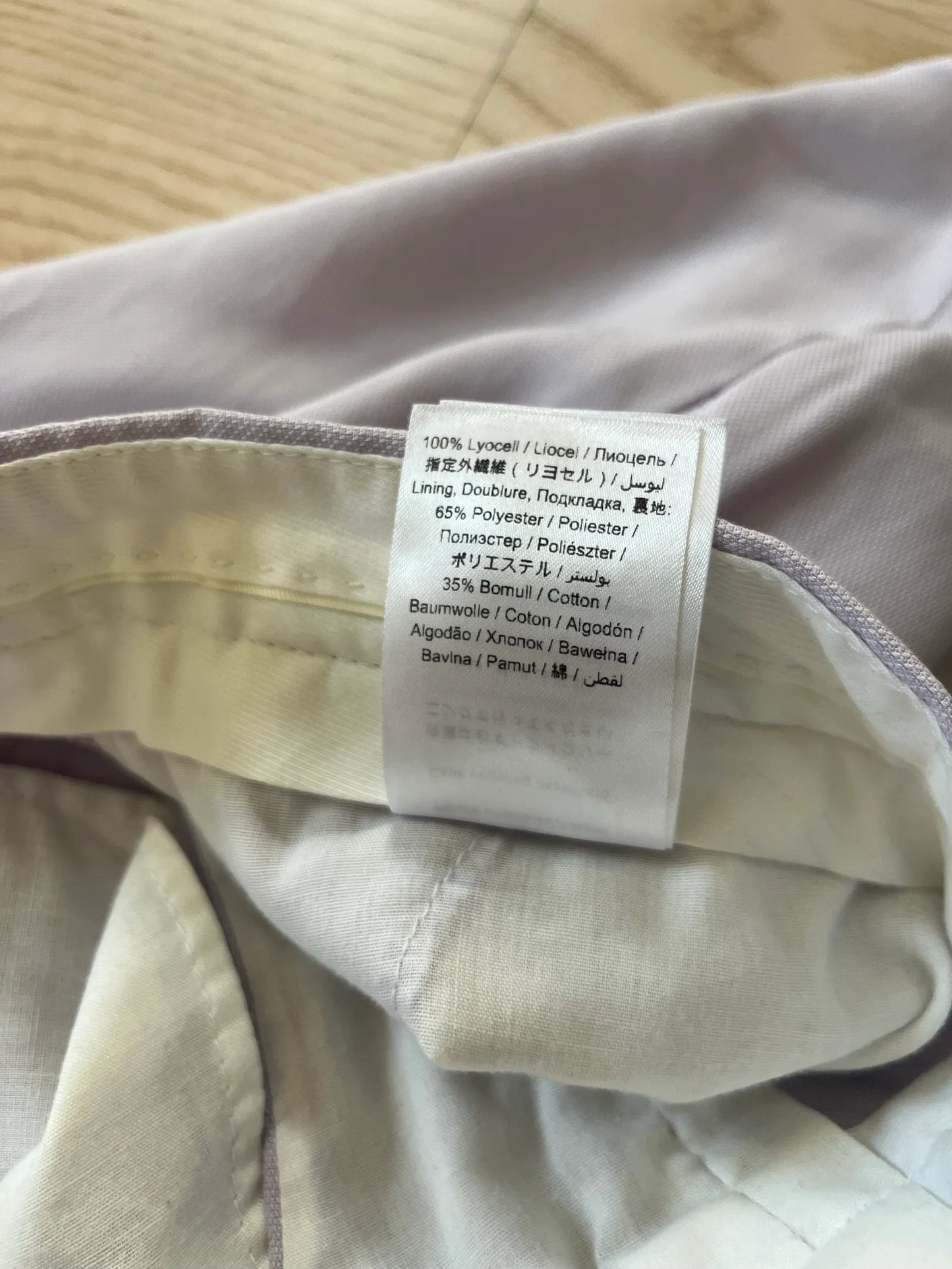 Tiger of Sweden Suit Trousers