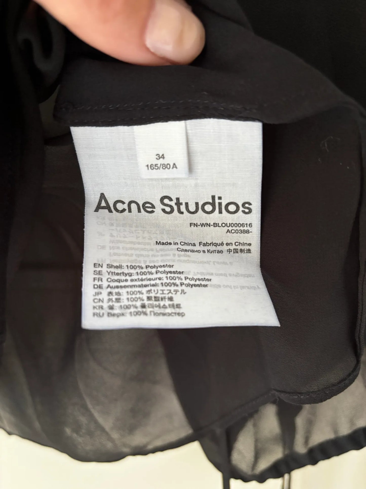Acne Studios-kjol
