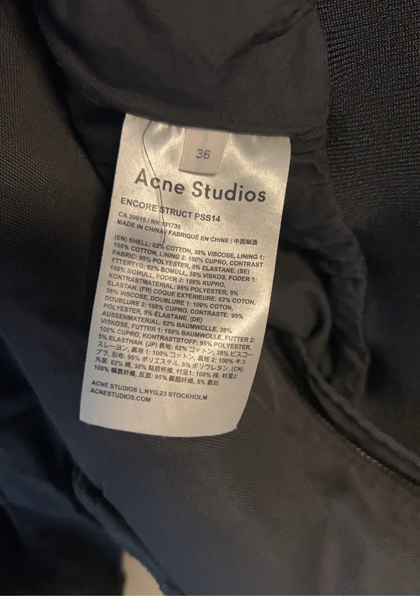 Acne Studios Jacket