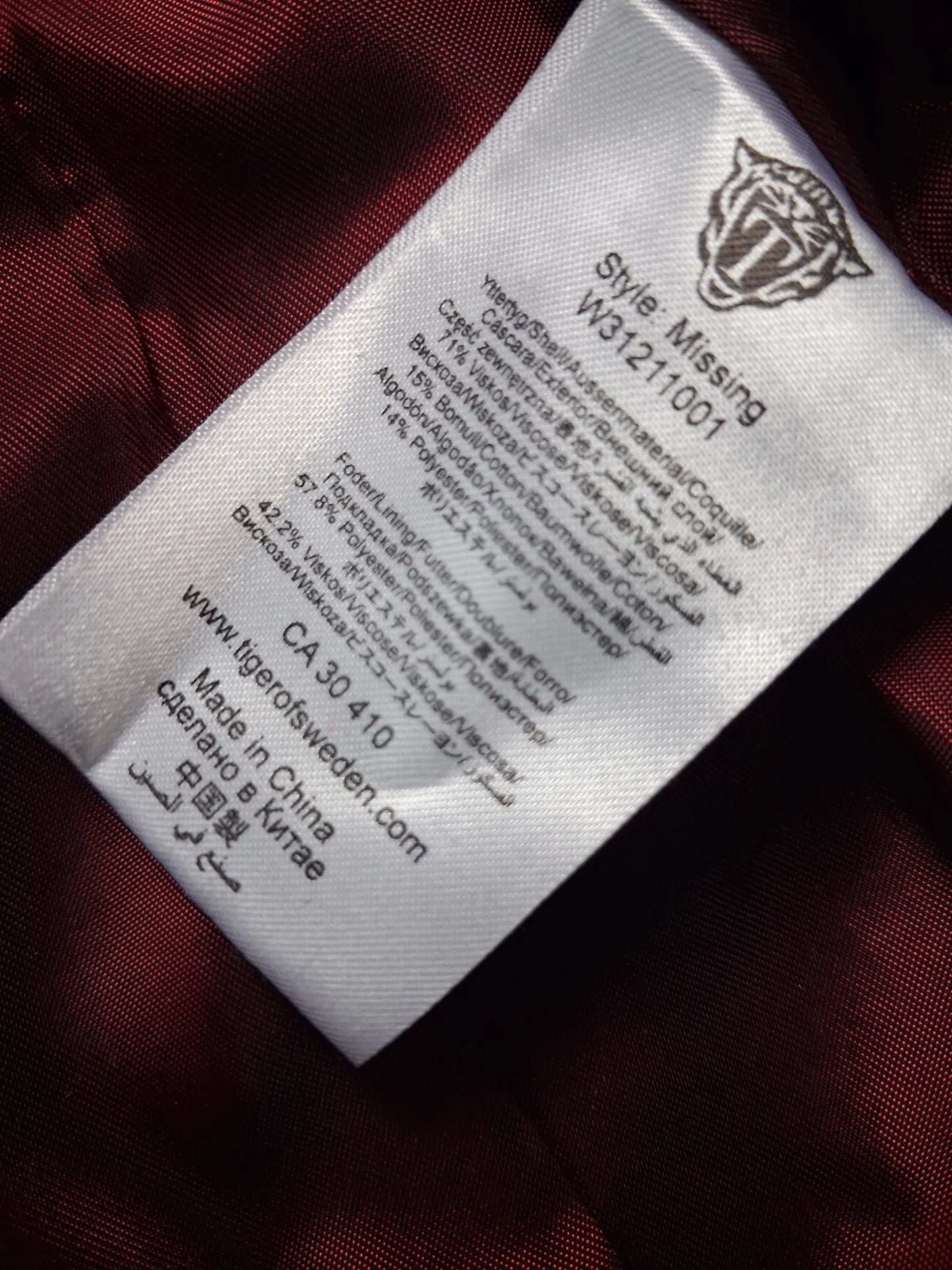 Tiger of Sweden Jacket