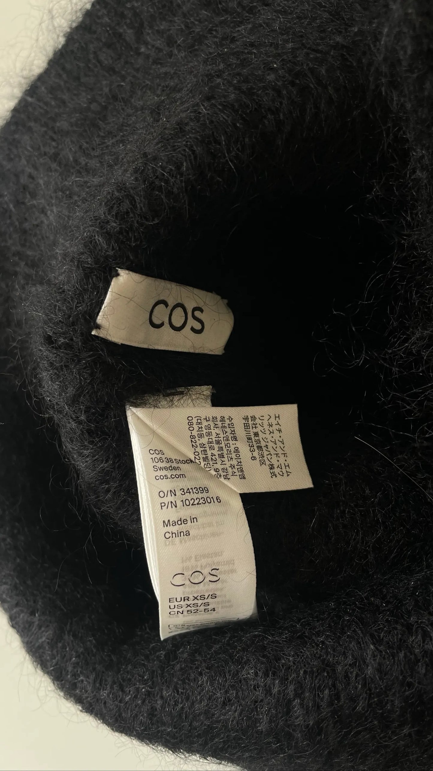 Cos-mössa