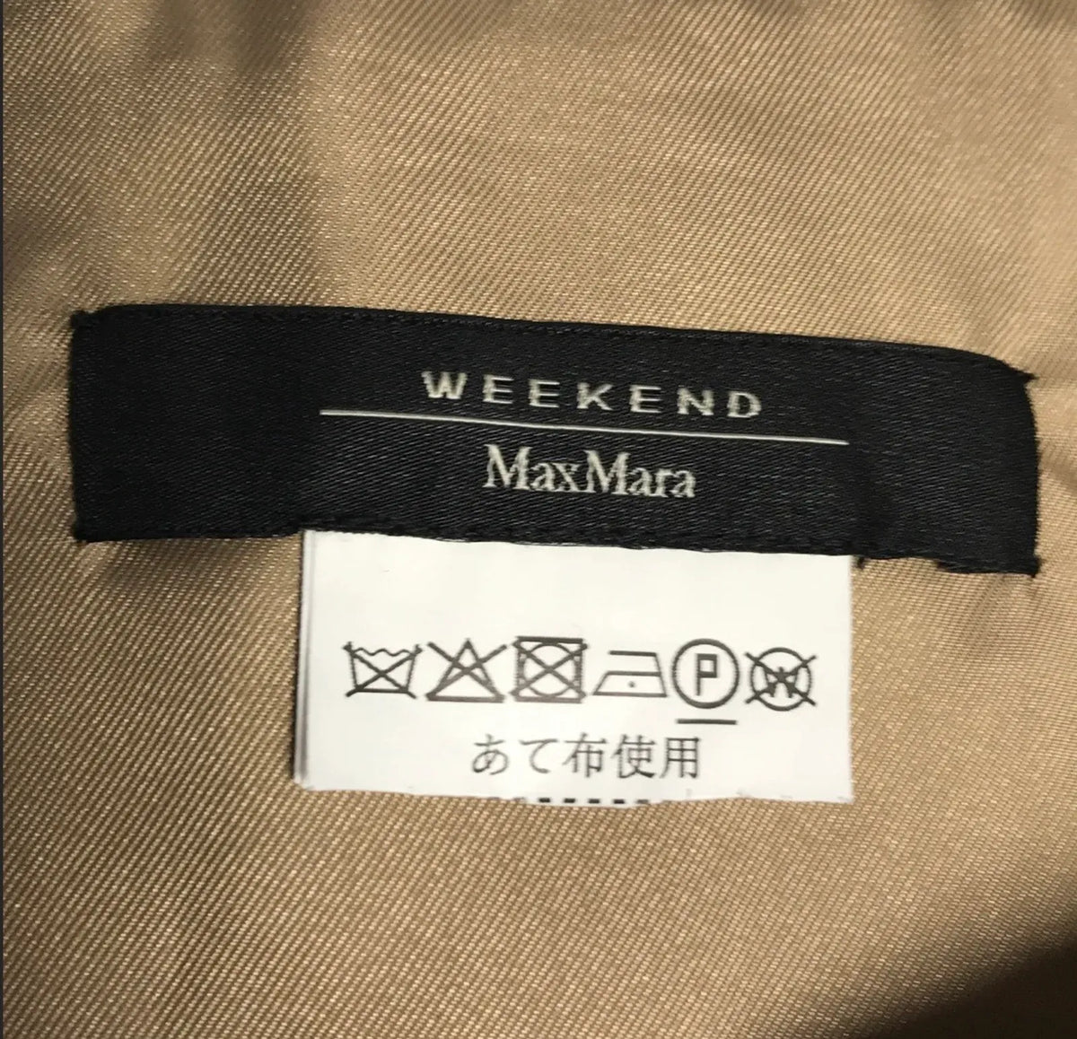 Weekend Max Mara-ullkjol