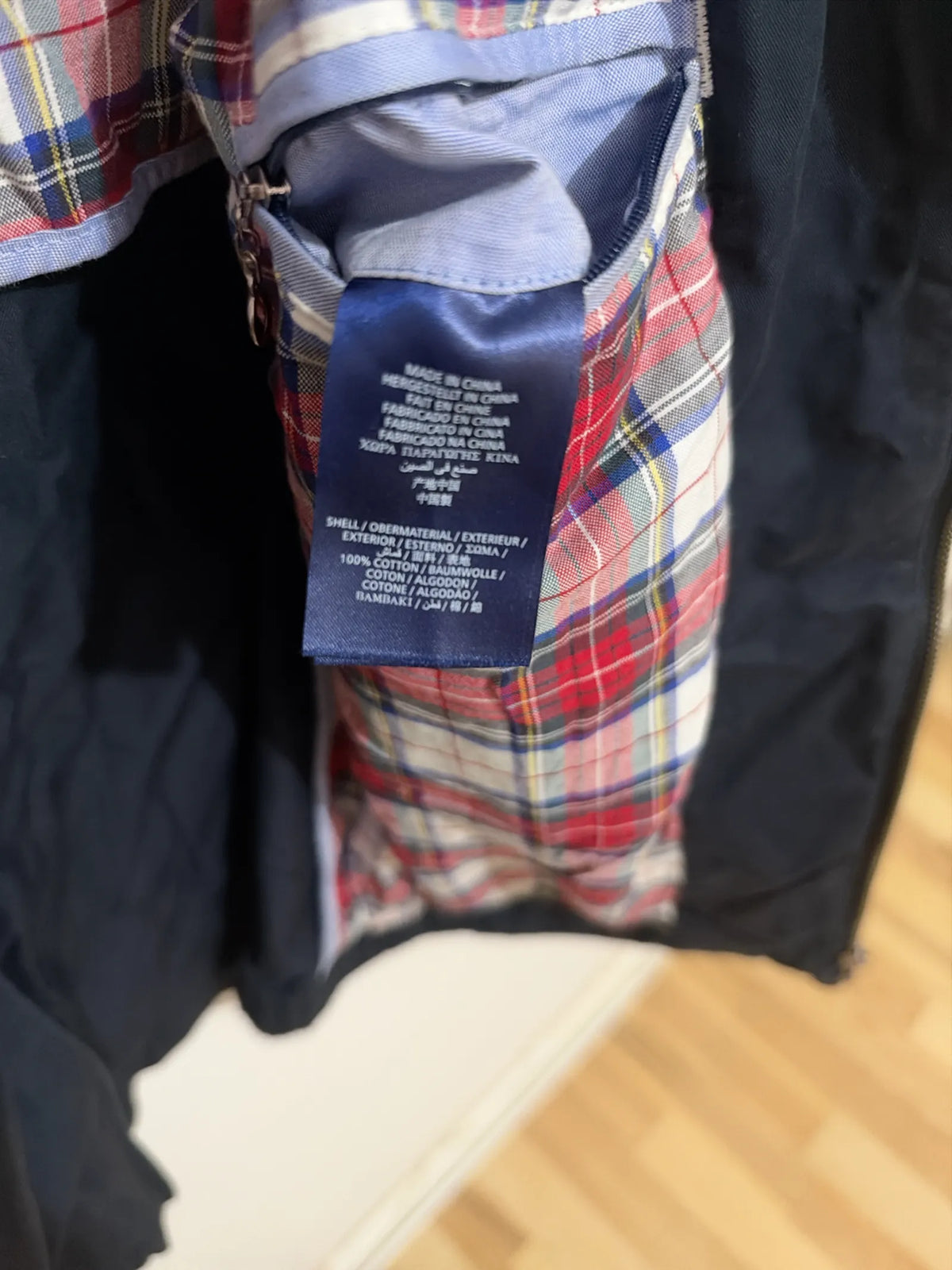 Gant The Windcheater Jacket