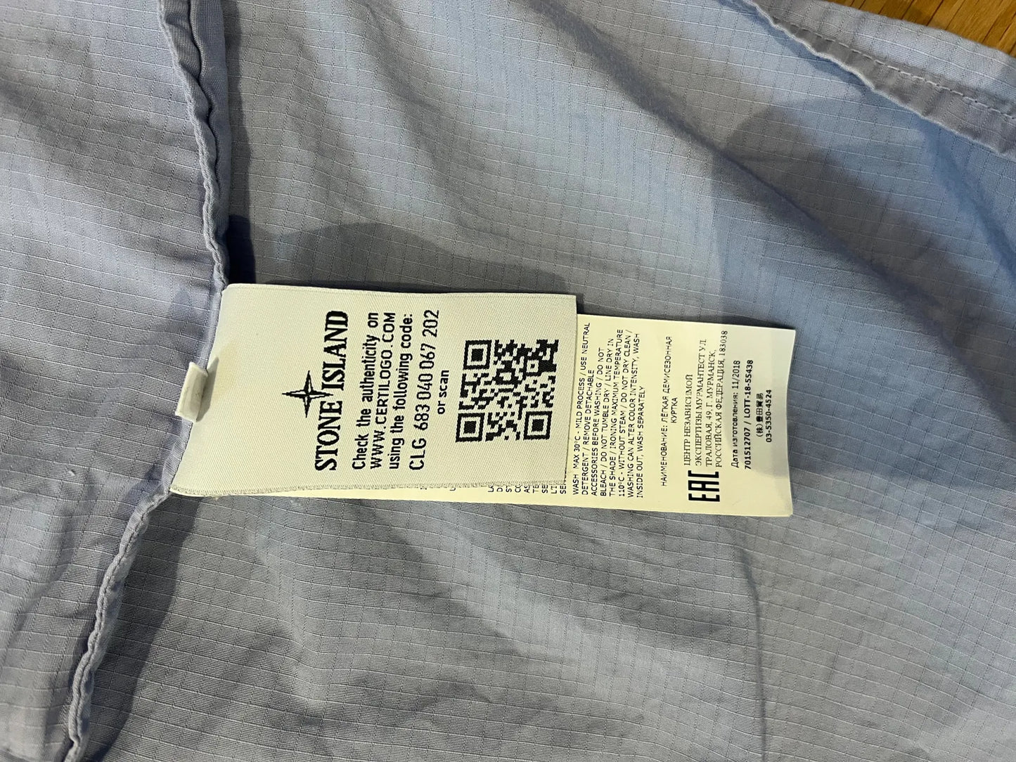 Stone Island Jacket