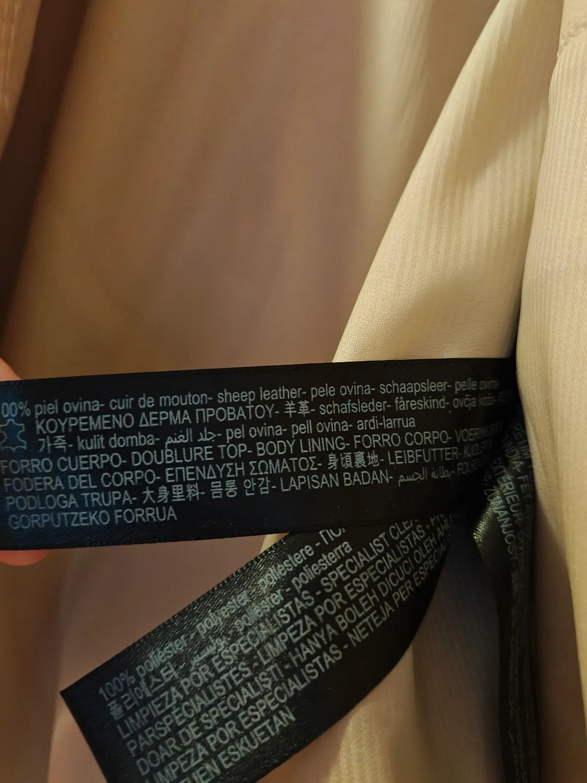 Massimo Dutti-skinnjacka NWOT
