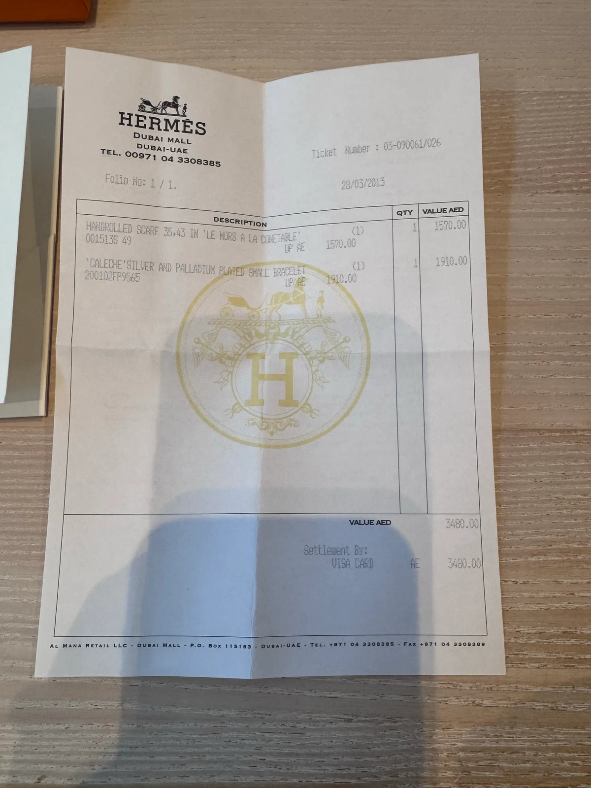 Hermès Caleche Small-armband NWOT