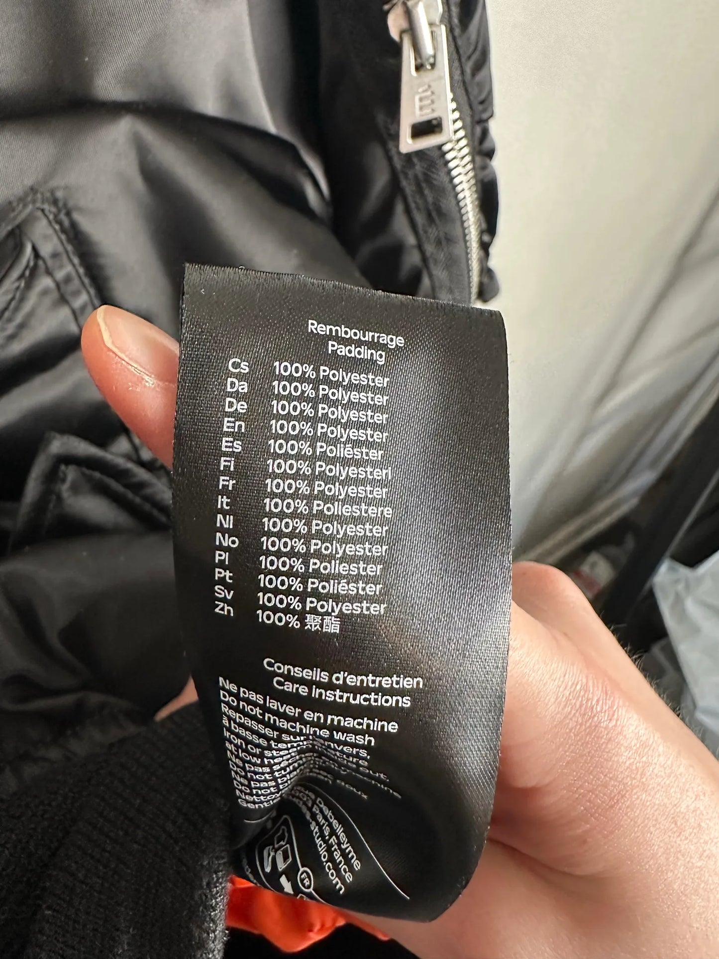Etudes Studio Jacket