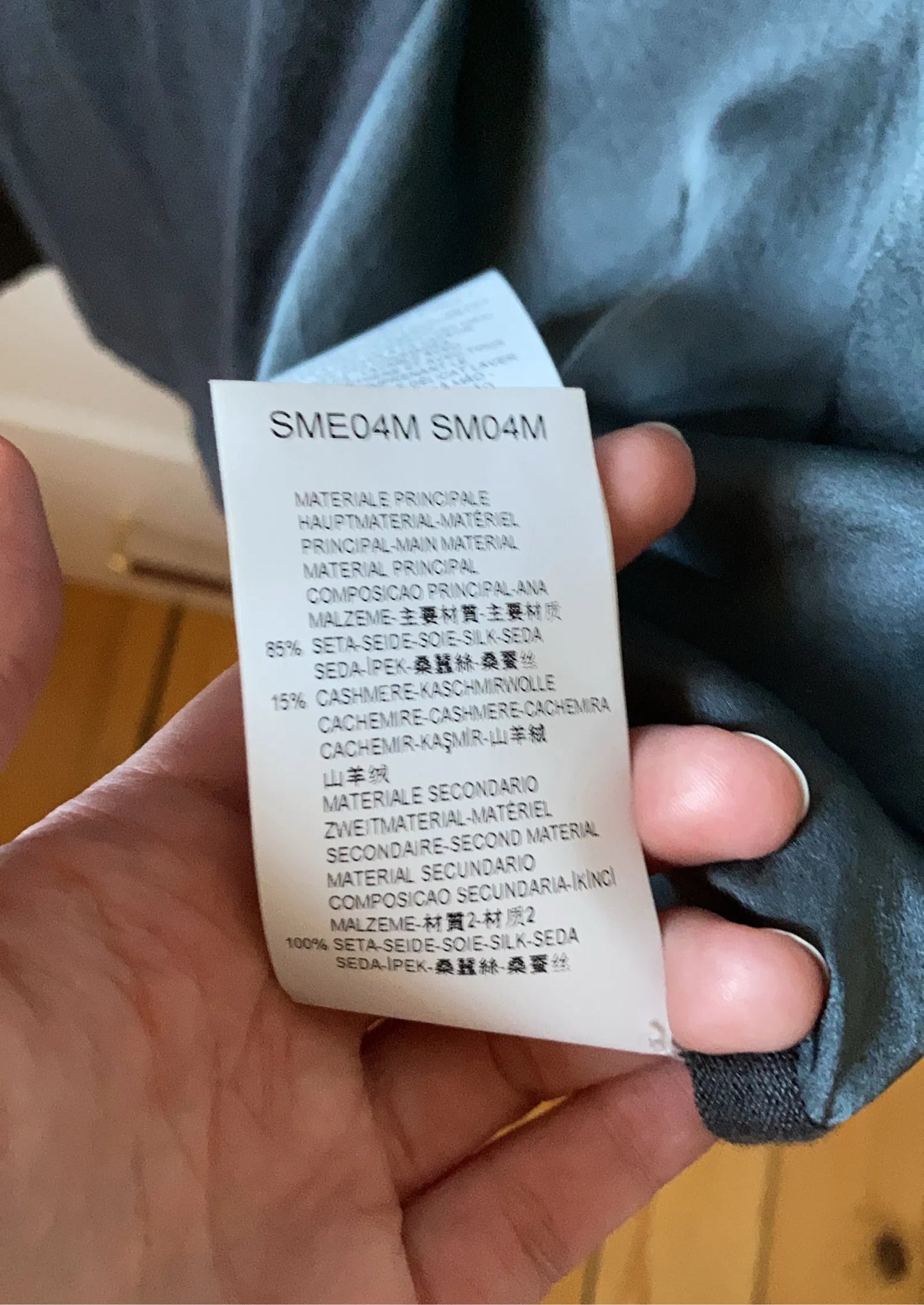 Armani Cardigan