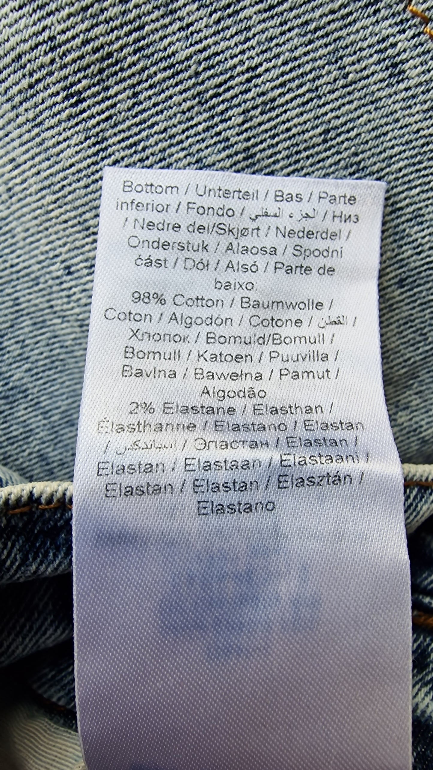 Gestuz Aticagz Shorts