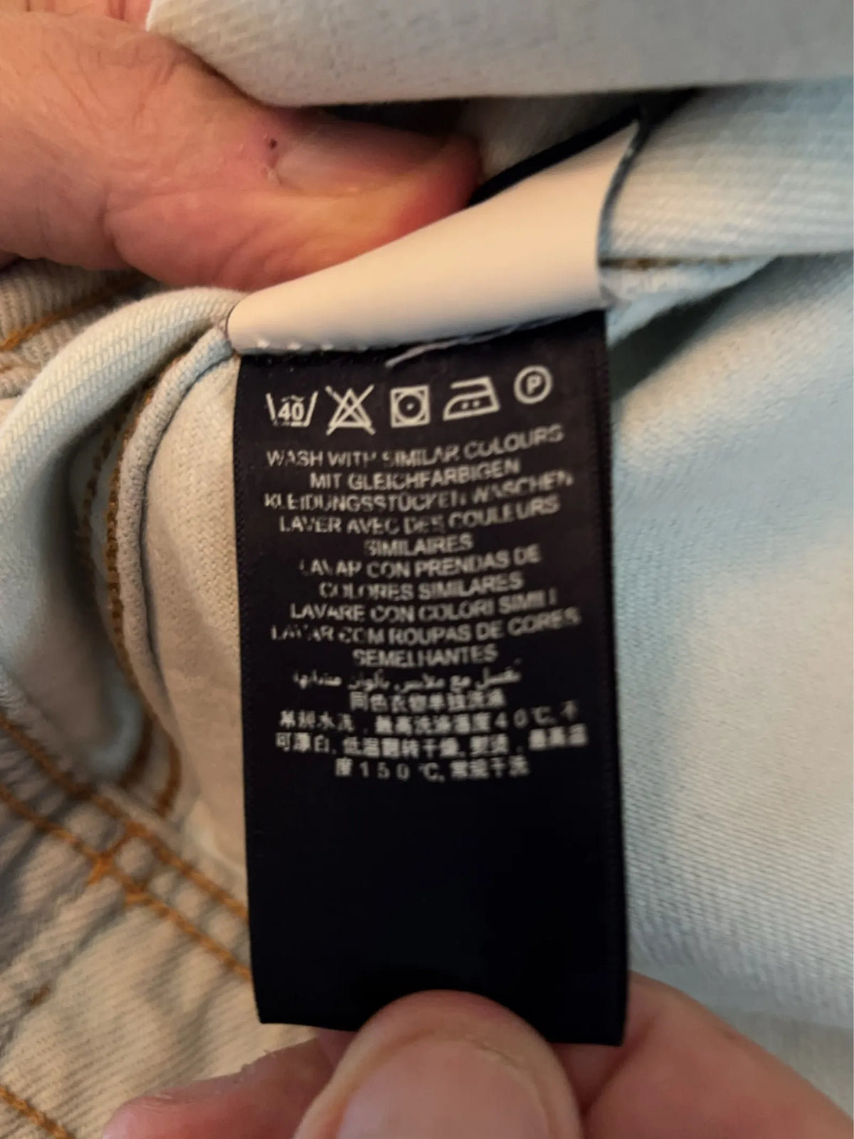 Gant Jacket