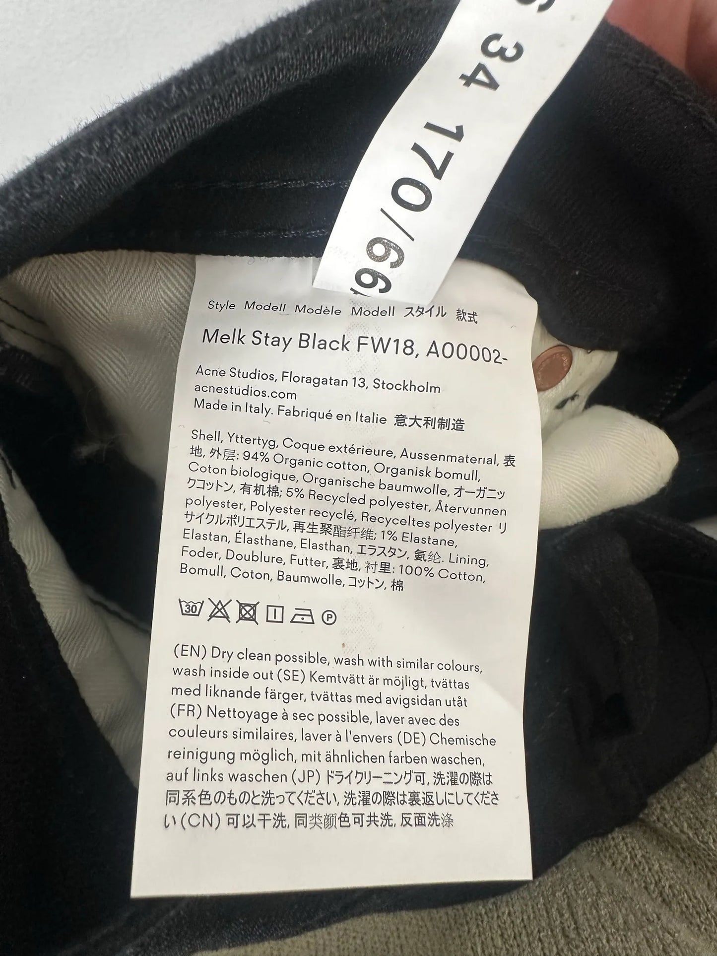 Acne Studios Melk Stay Black 1 Jeans