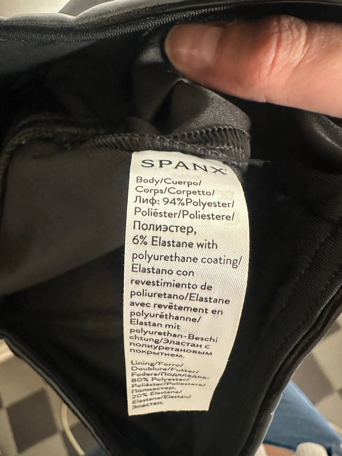 Spanx Trousers