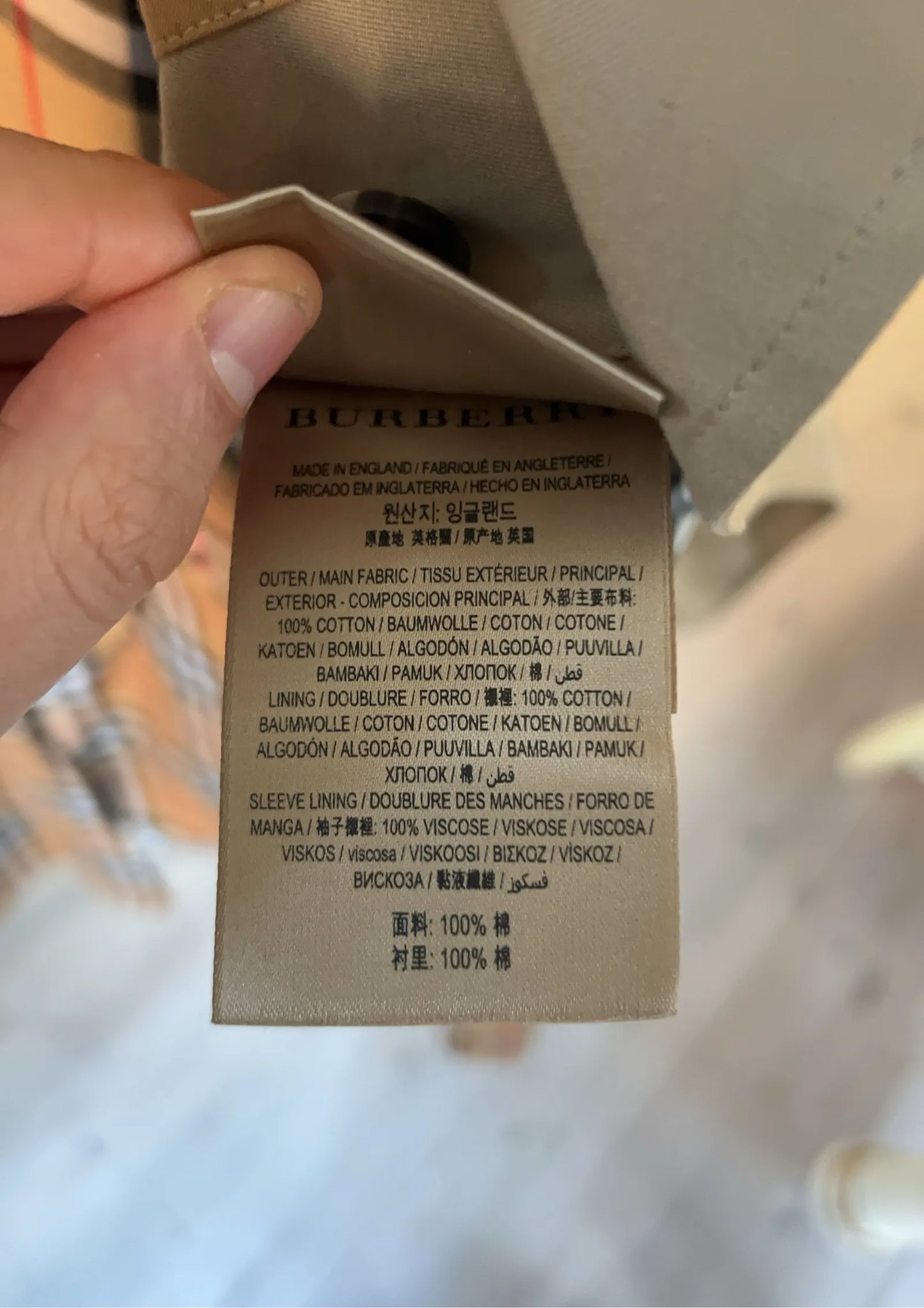 Burberry Kensington Trench Trenchcoat